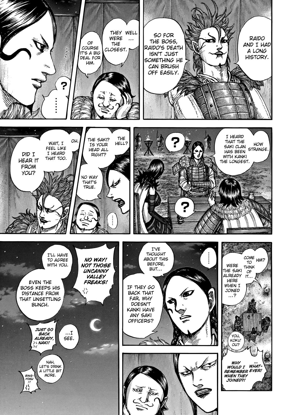 Chapter 700 — Chapter 700 — Page 17
