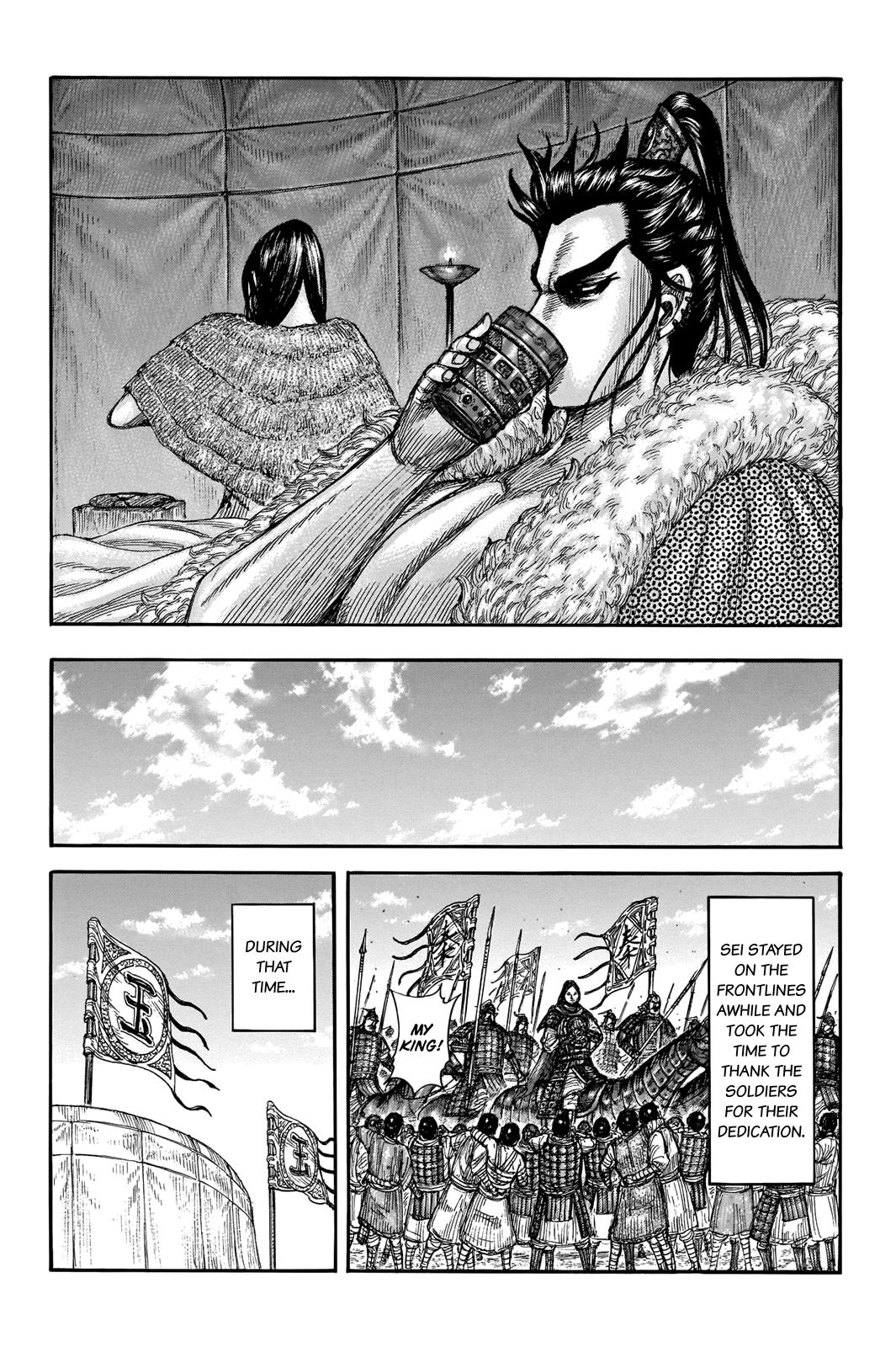 Chapter 700 — Chapter 700 — Page 19