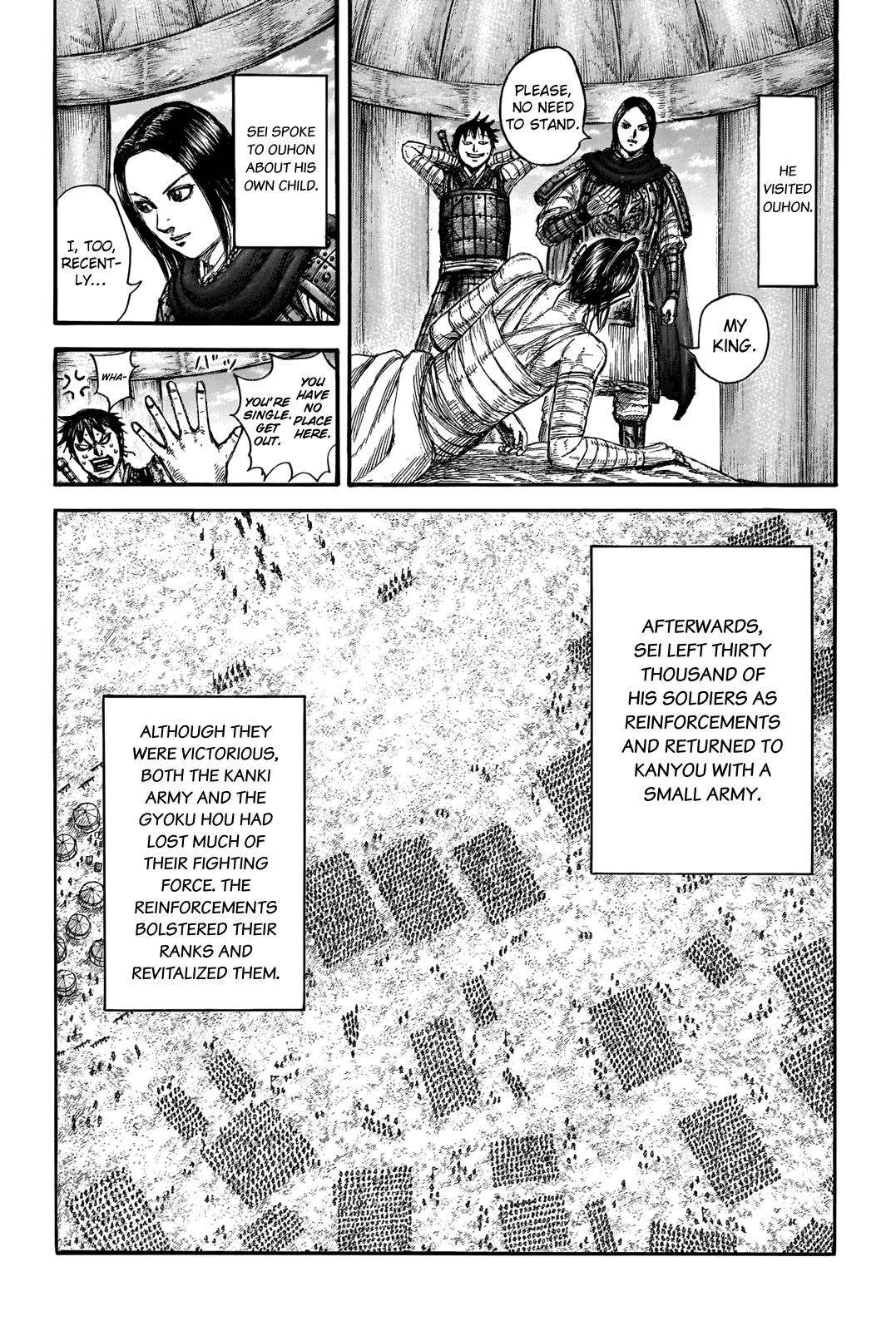 Chapter 700 — Chapter 700 — Page 20
