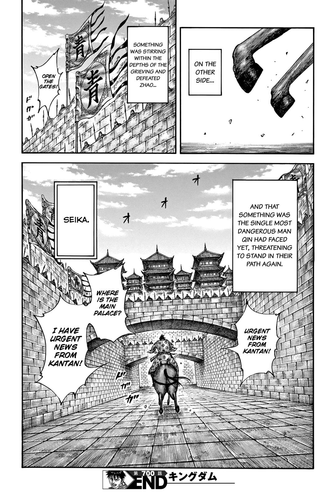 Chapter 700 — Chapter 700 — Page 21