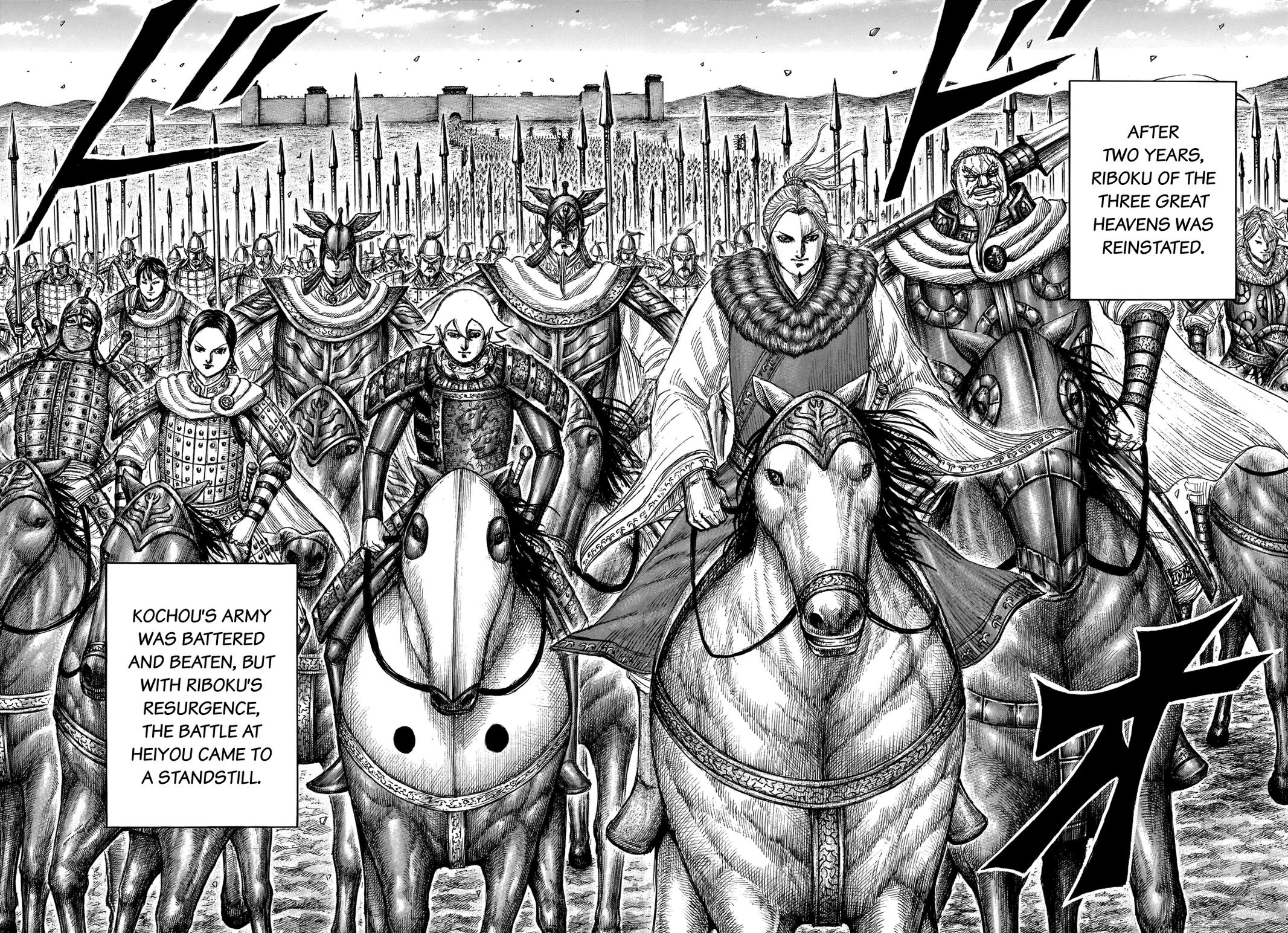 Kingdom Chapter 699