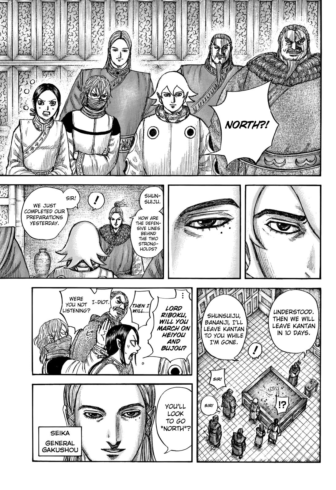 Chapter 702 — Chapter 702 — Page 4