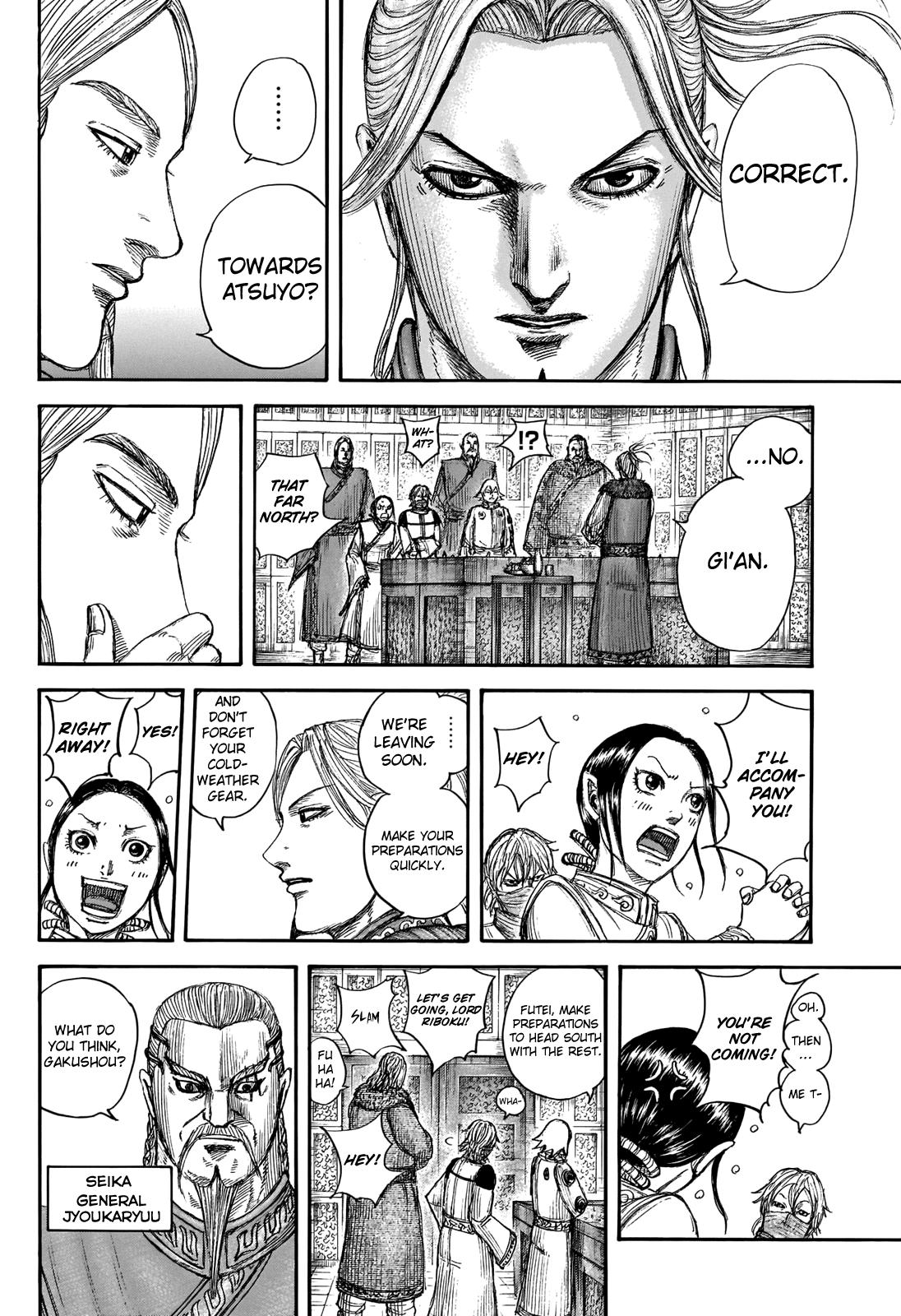 Chapter 702 — Chapter 702 — Page 5