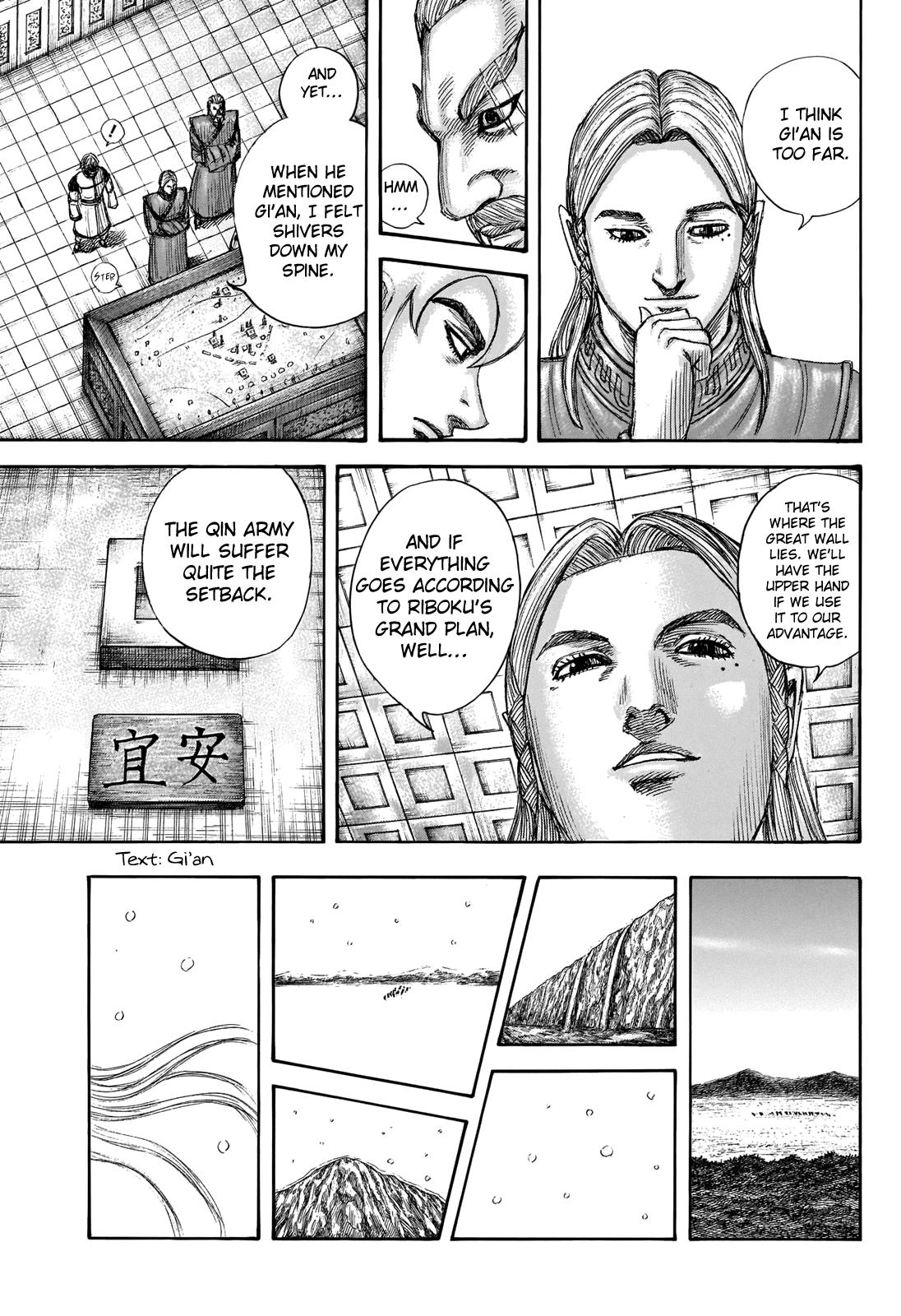 Chapter 702 — Chapter 702 — Page 6