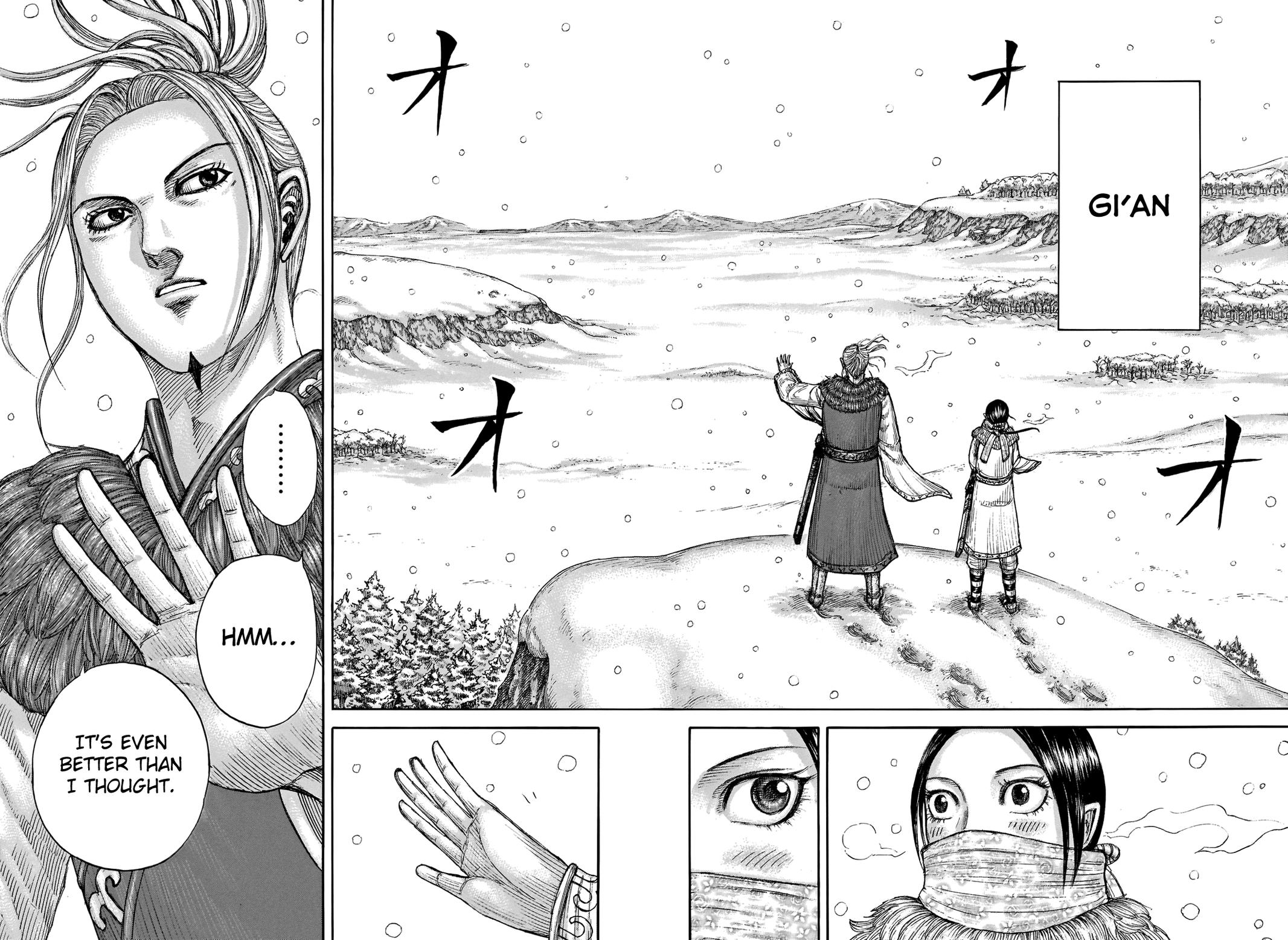 Chapter 702 — Chapter 702 — Page 7