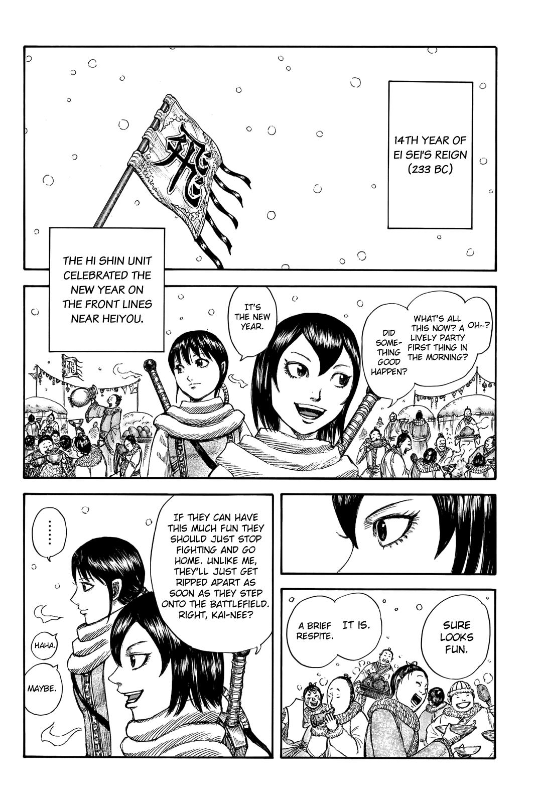 Chapter 702 — Chapter 702 — Page 8