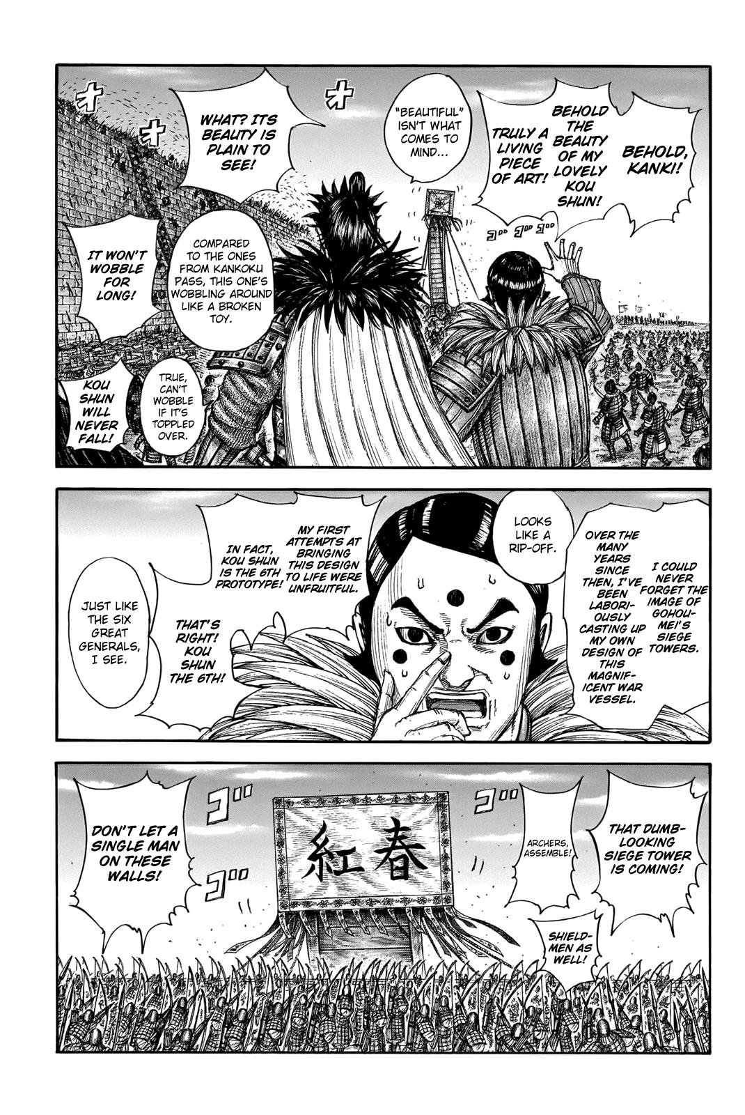 Chapter 702 — Chapter 702 — Page 12