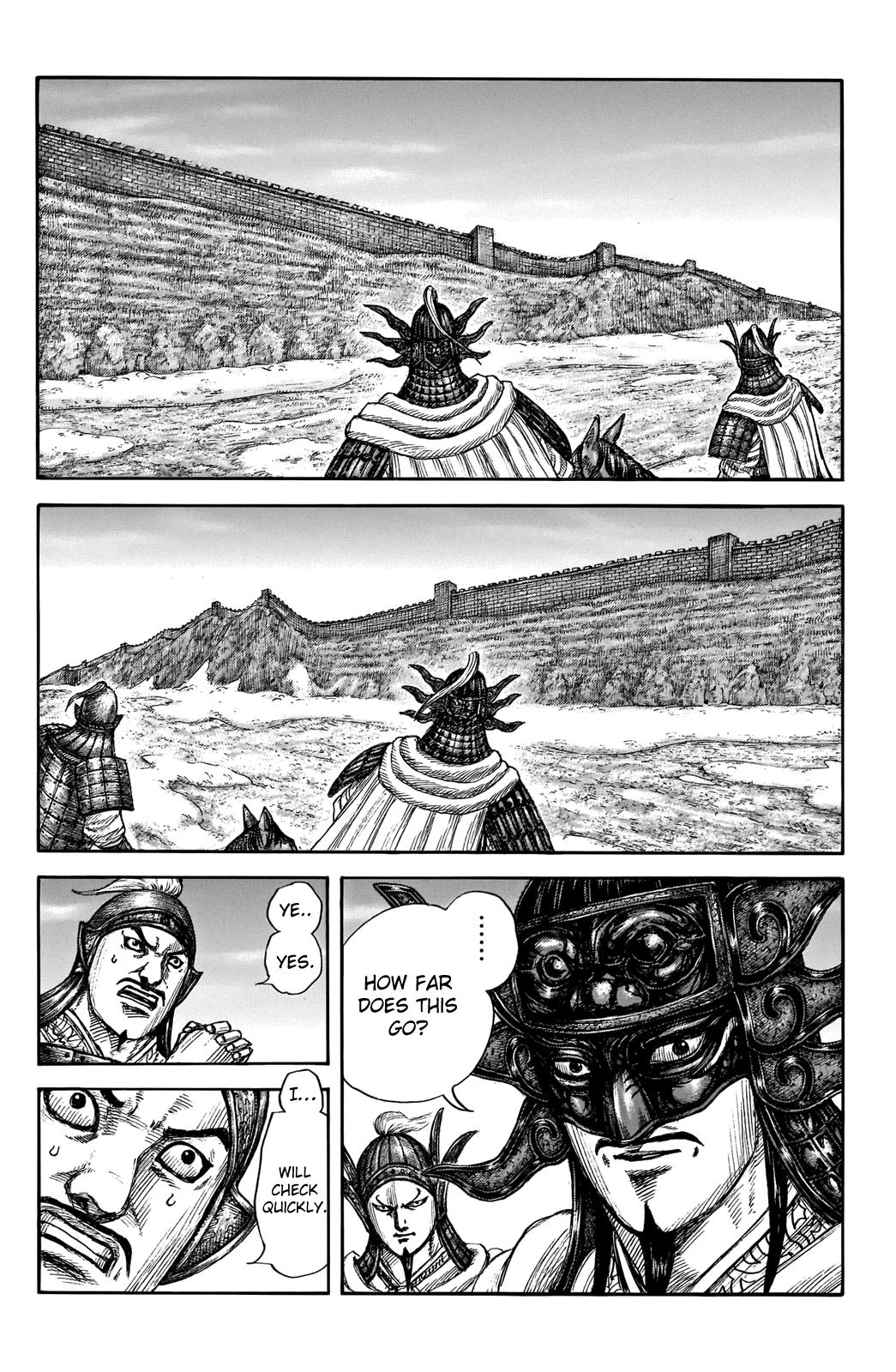 Chapter 702 — Chapter 702 — Page 15