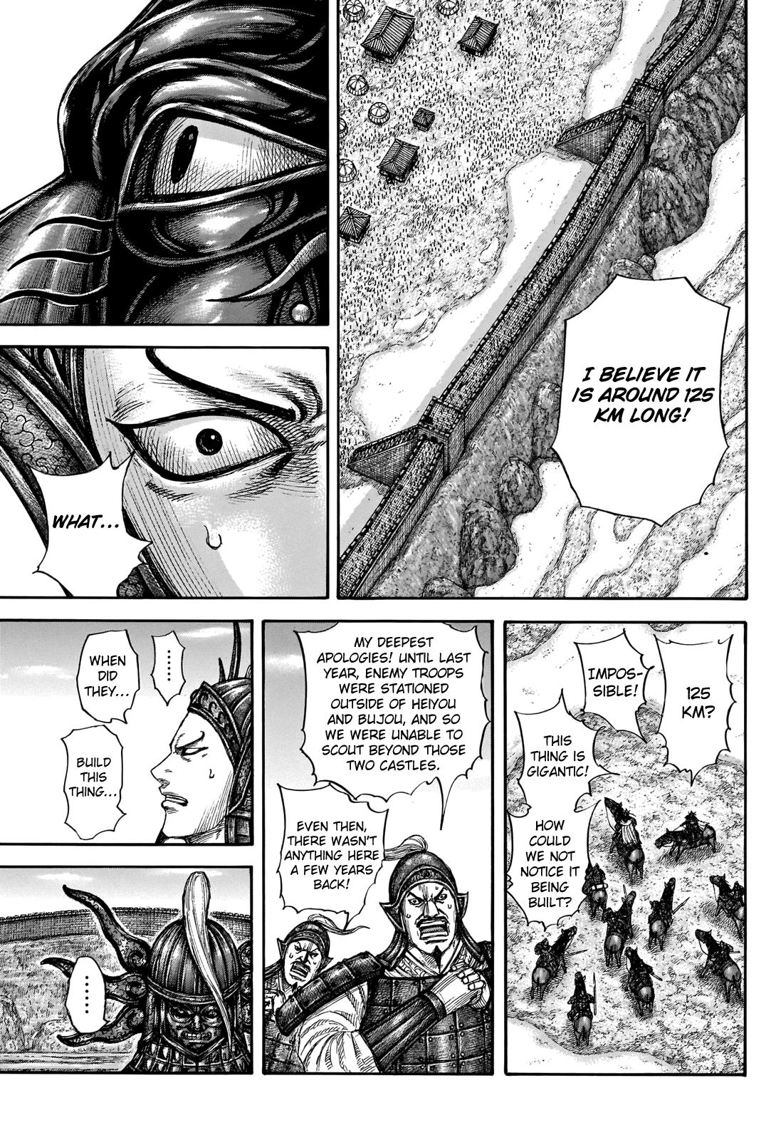 Chapter 702 — Chapter 702 — Page 16