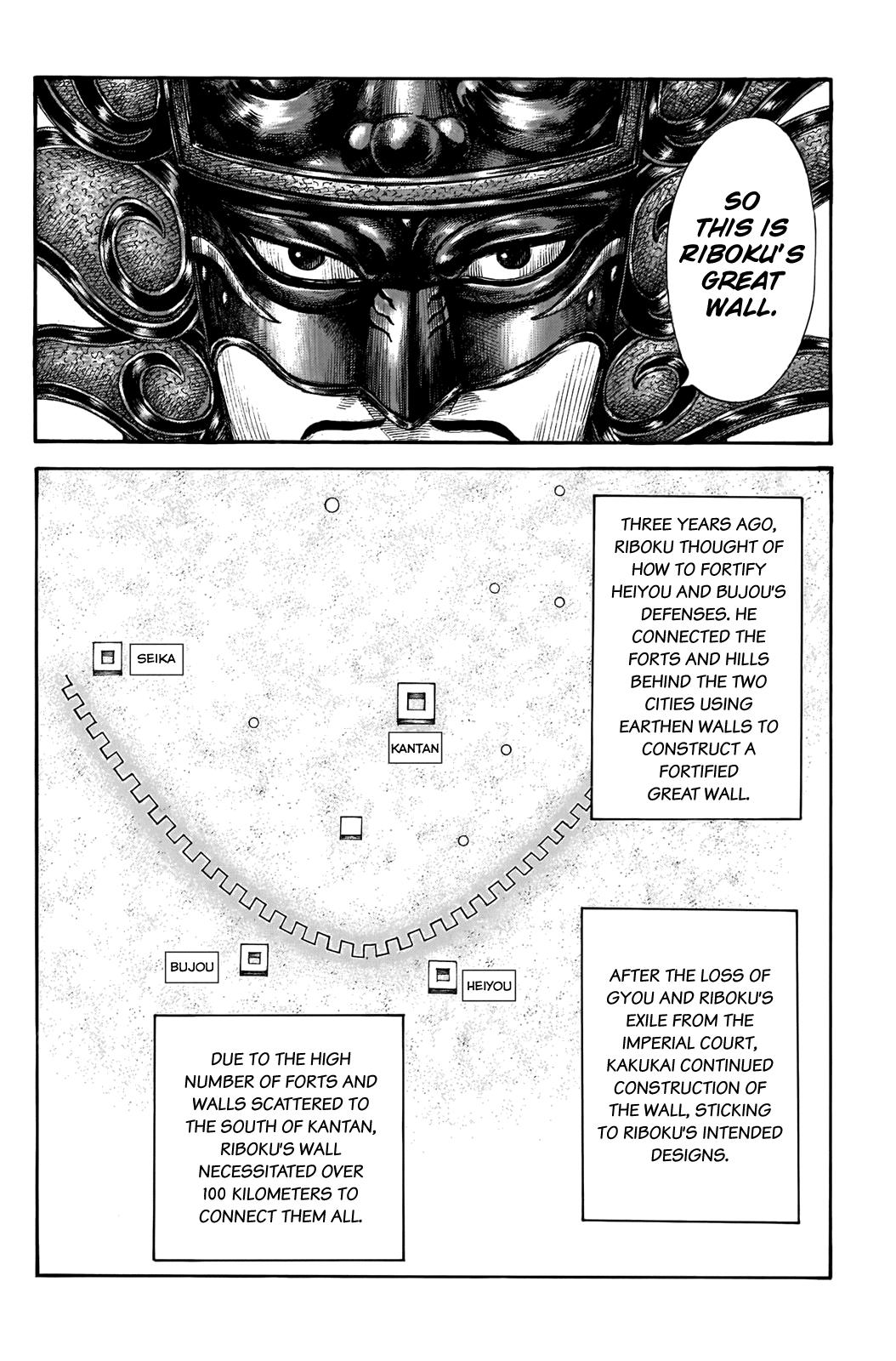 Chapter 702 — Chapter 702 — Page 17