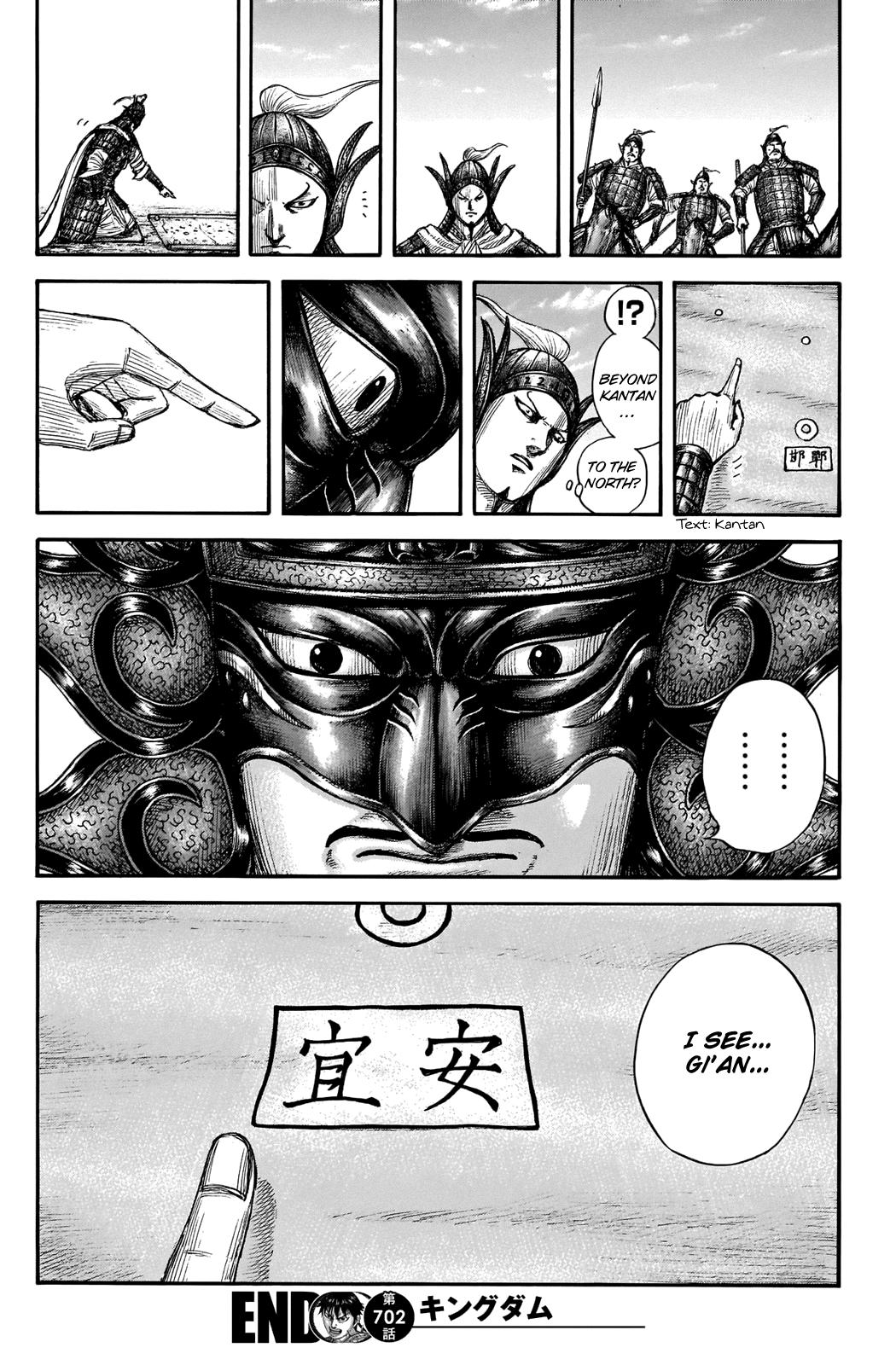 Chapter 702 — Chapter 702 — Page 19