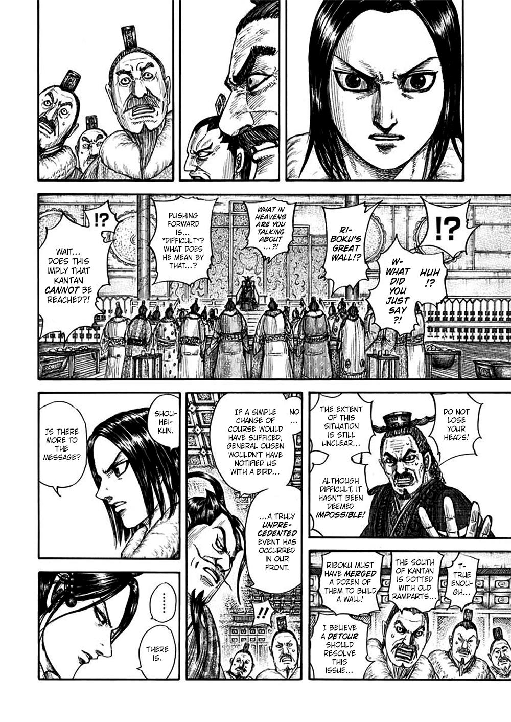 Chapter 703 — Chapter 703 — Page 4