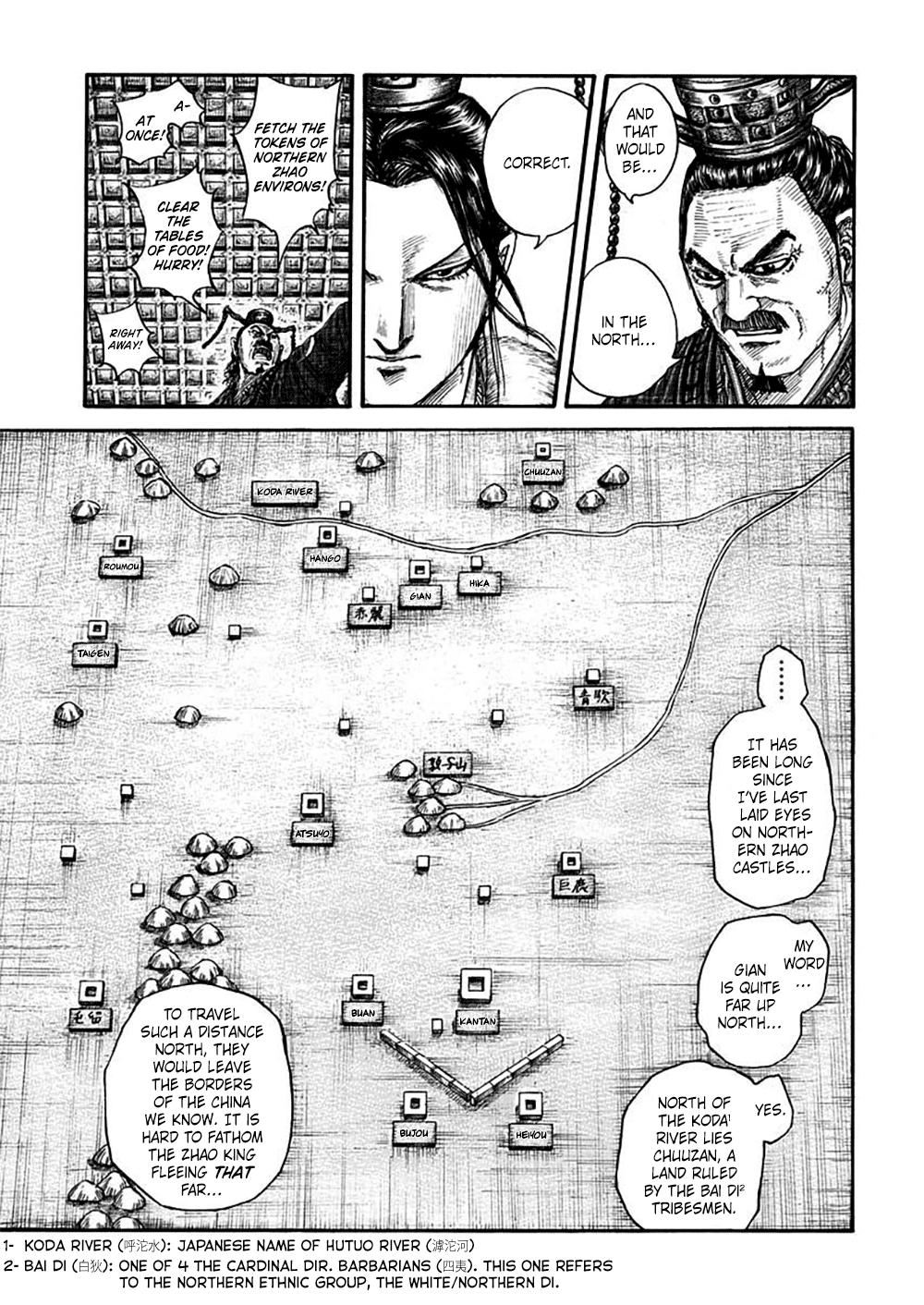 Chapter 703 — Chapter 703 — Page 7