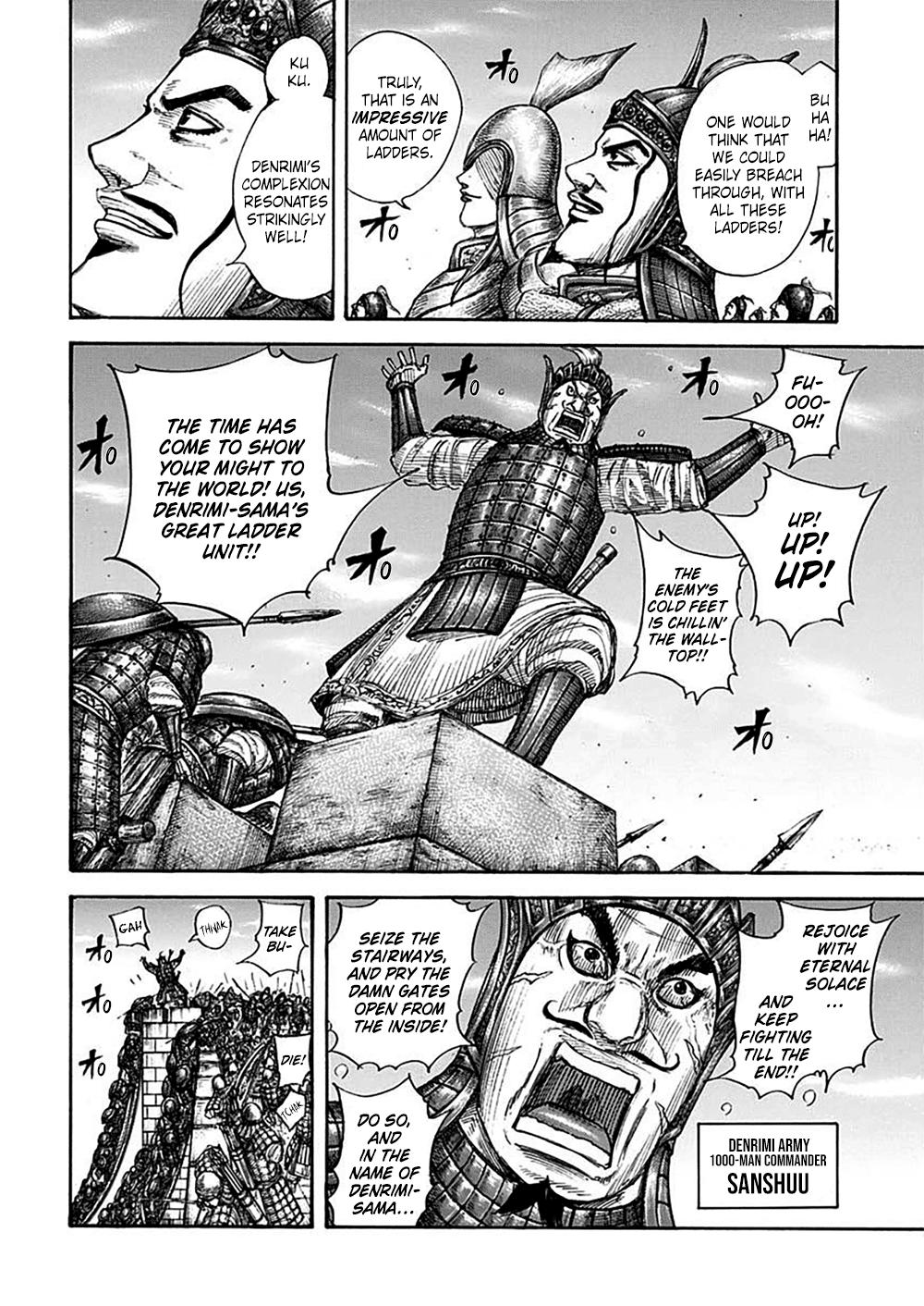 Chapter 703 — Chapter 703 — Page 12