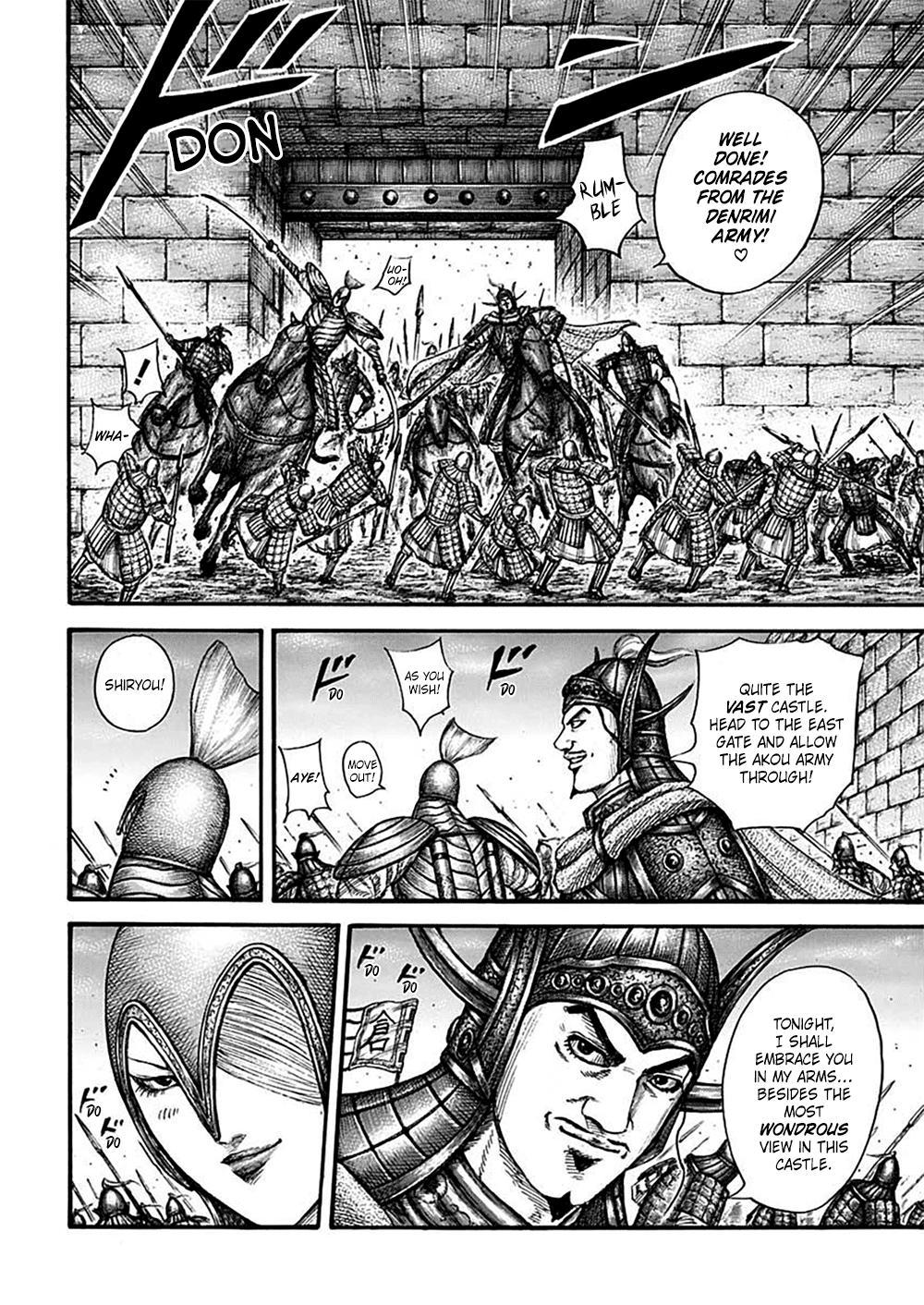 Chapter 703 — Chapter 703 — Page 14