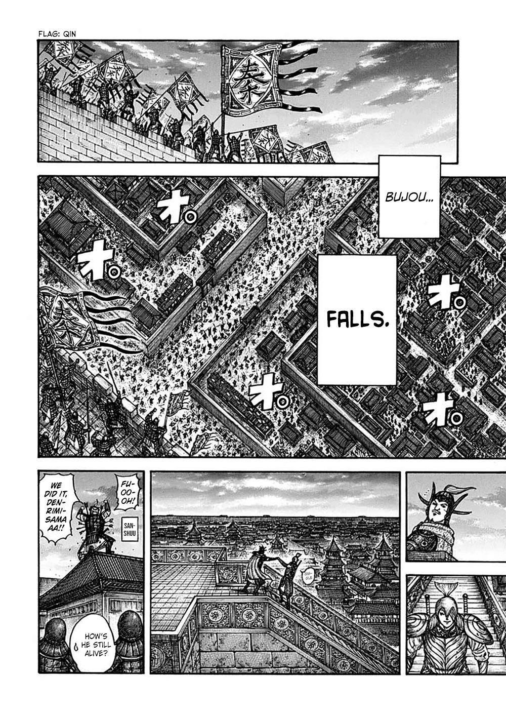 Chapter 703 — Chapter 703 — Page 16