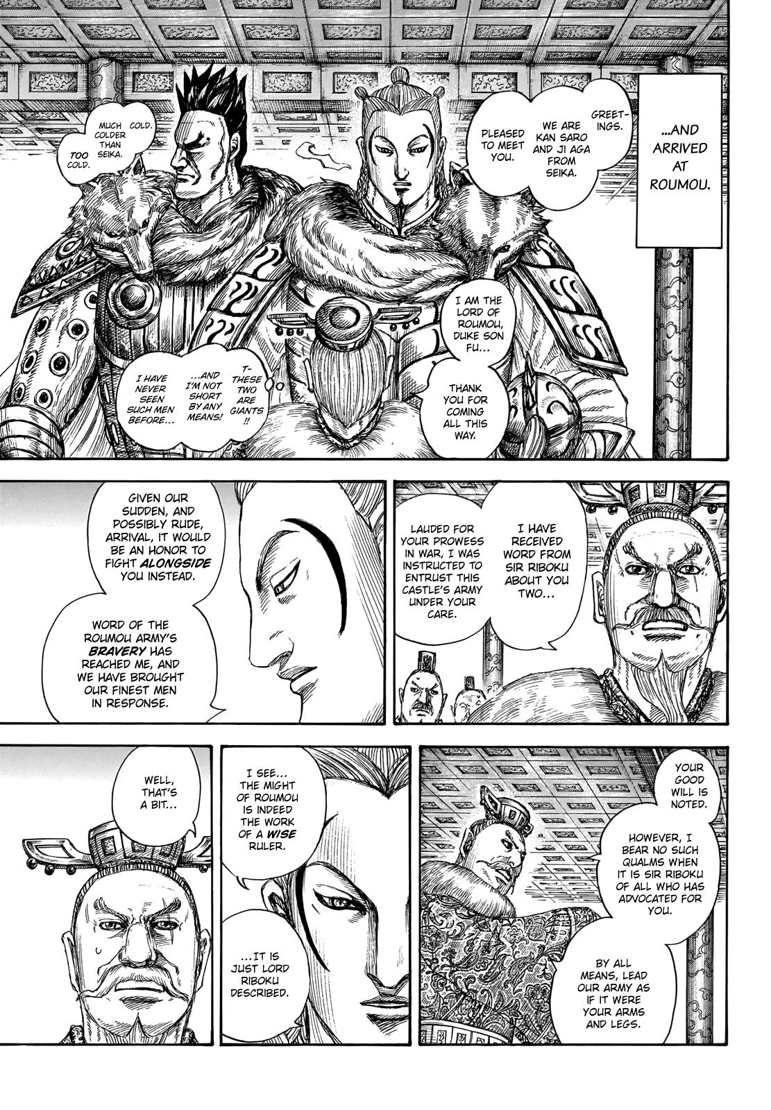 Kingdom Chapter 702