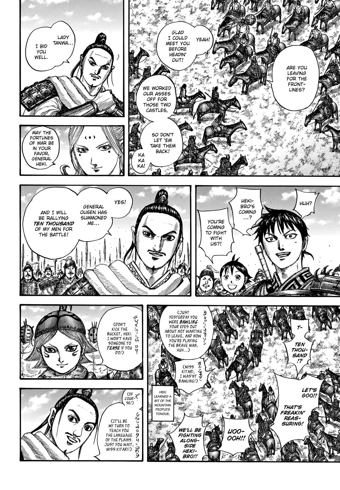 Kingdom Chapter 702