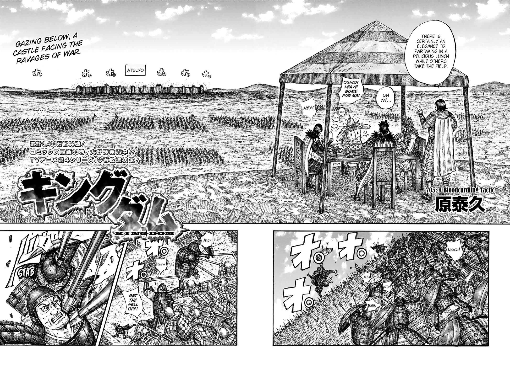 Chapter 705 — Chapter 705 — Page 4