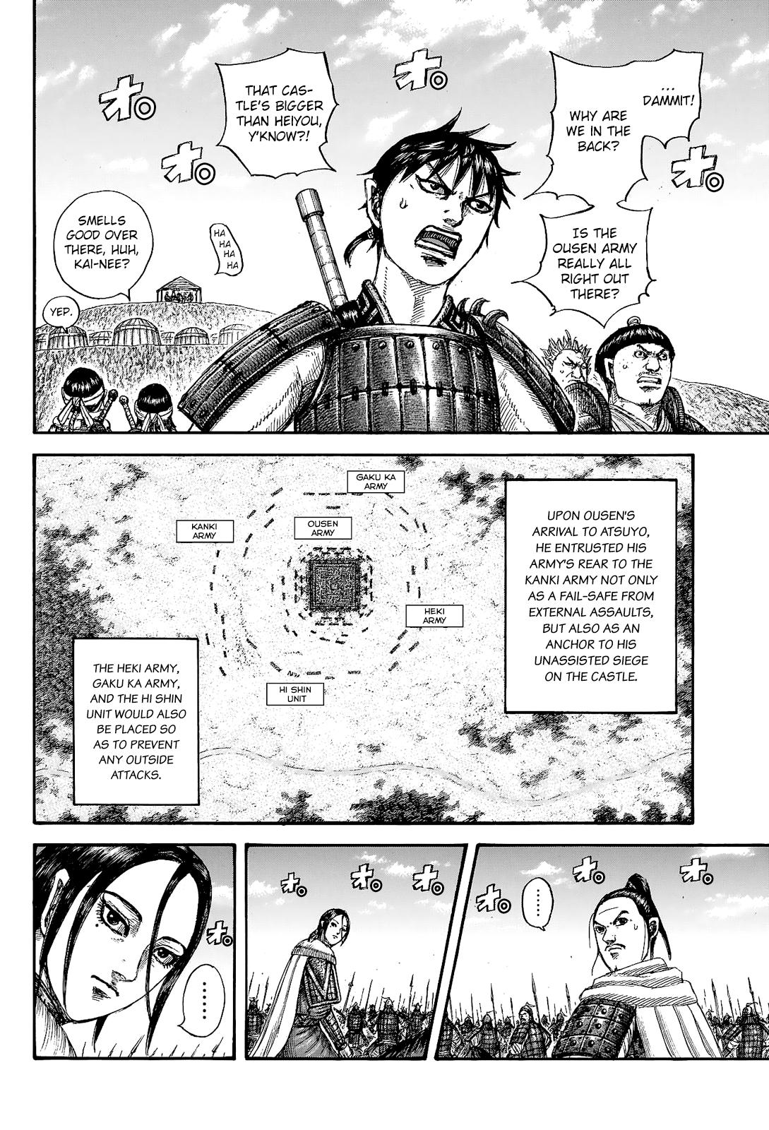 Chapter 705 — Chapter 705 — Page 5