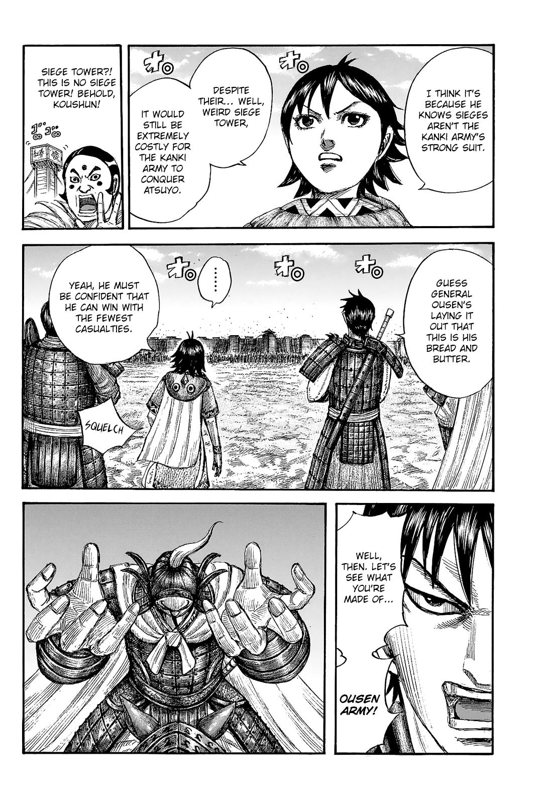 Chapter 705 — Chapter 705 — Page 7