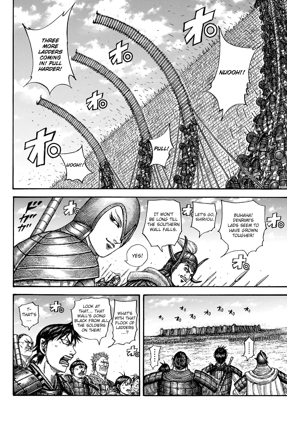 Chapter 705 — Chapter 705 — Page 9