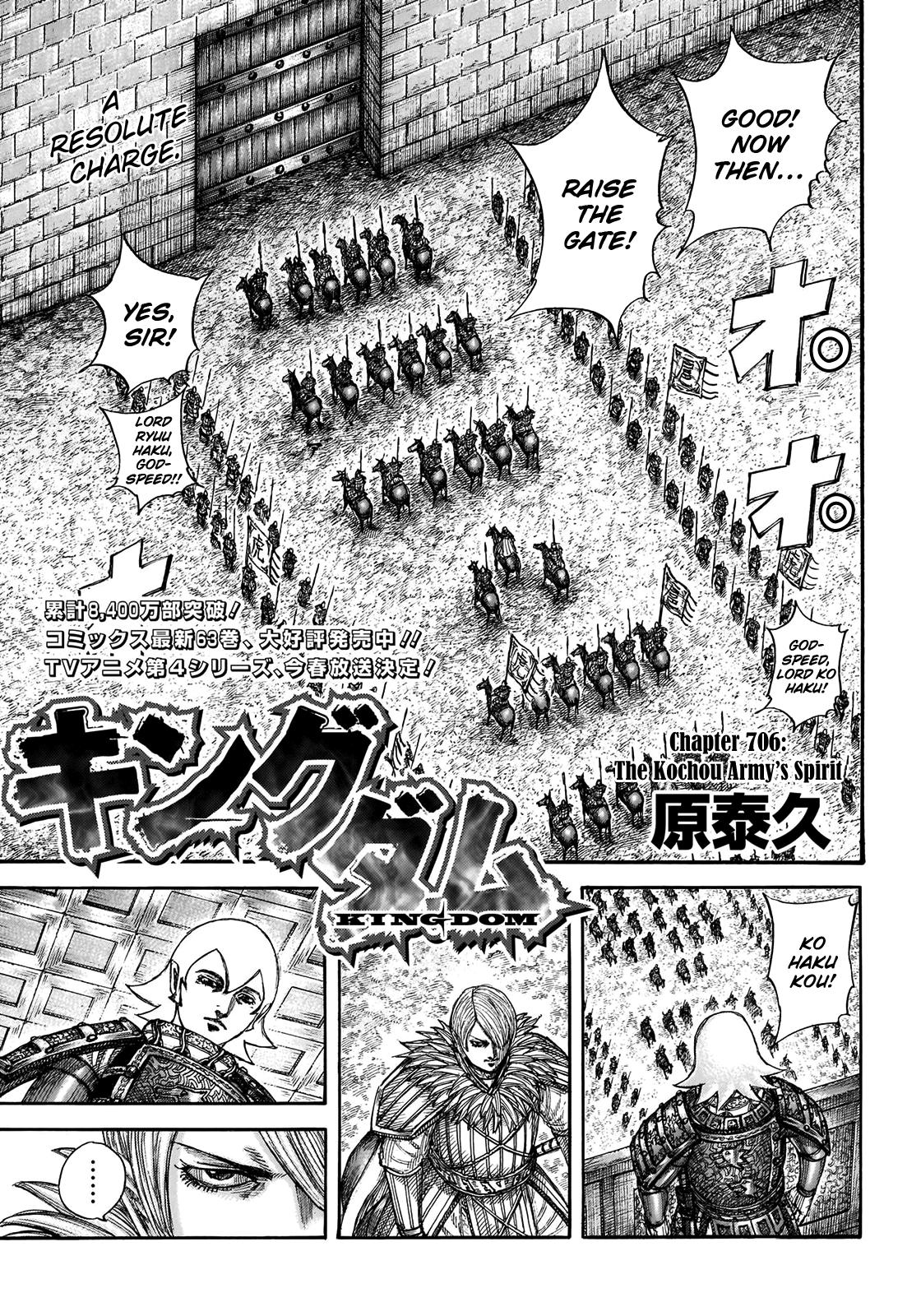 Chapter 706 — Chapter 706 — Page 4