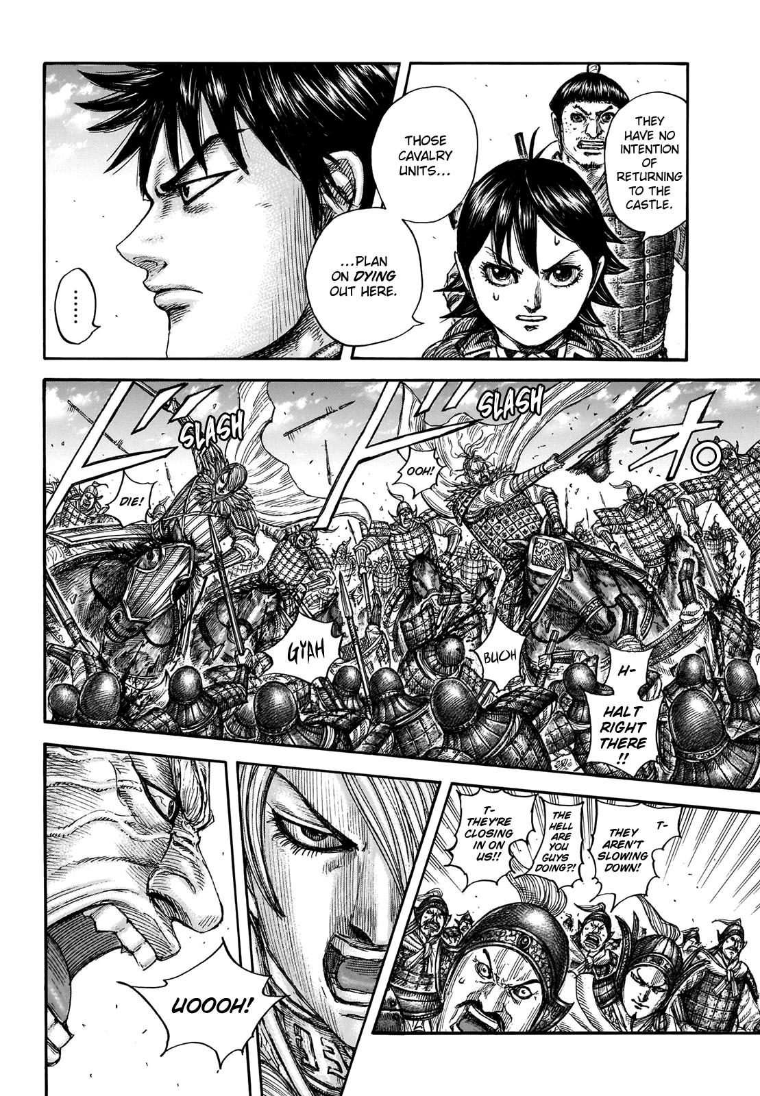 Chapter 706 — Chapter 706 — Page 7
