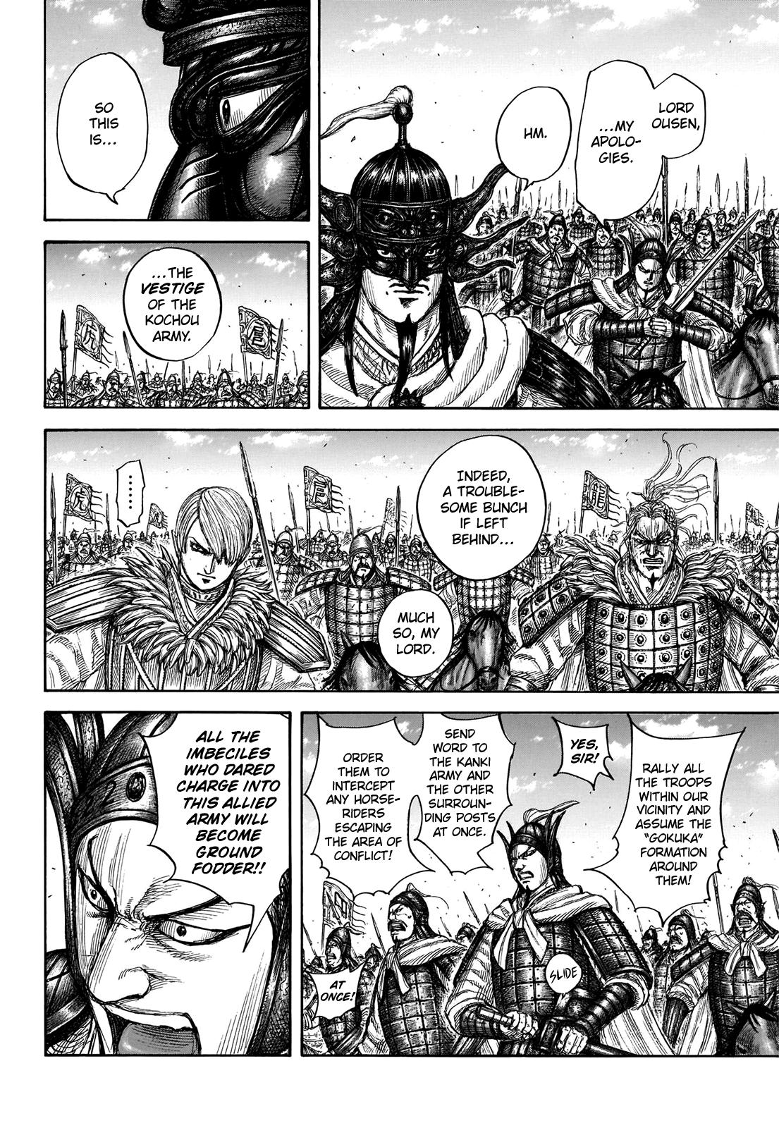 Chapter 706 — Chapter 706 — Page 11