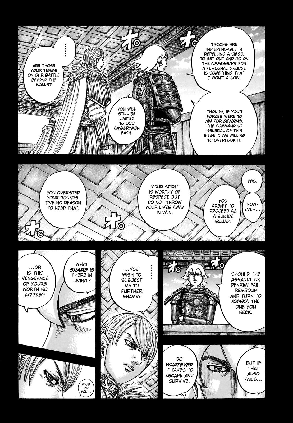 Chapter 706 — Chapter 706 — Page 13