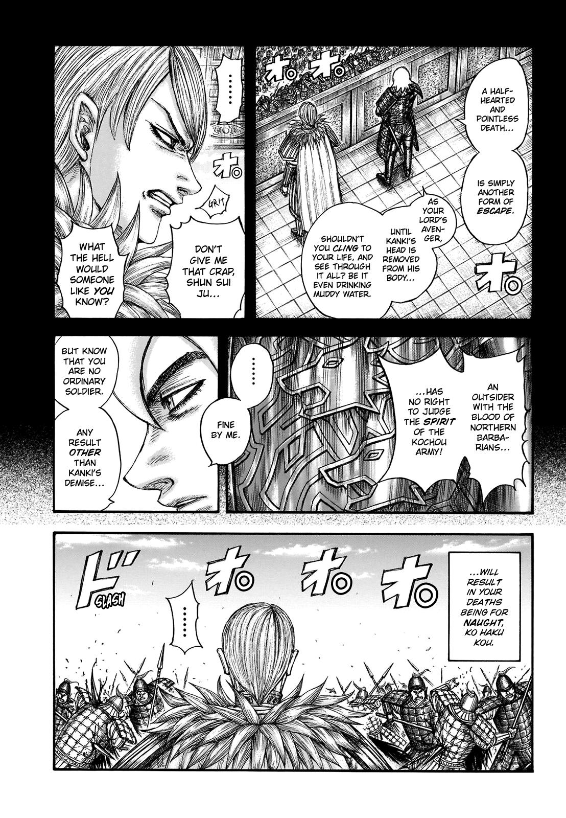 Chapter 706 — Chapter 706 — Page 14