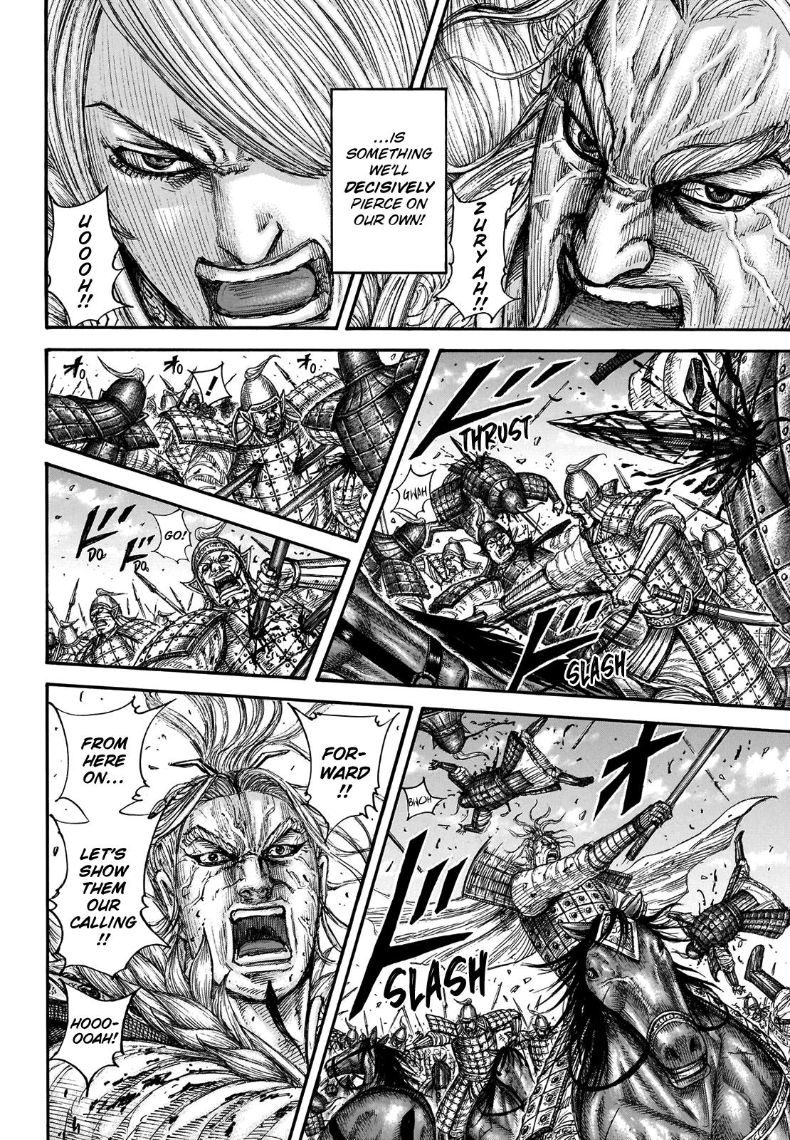 Chapter 706 — Chapter 706 — Page 17