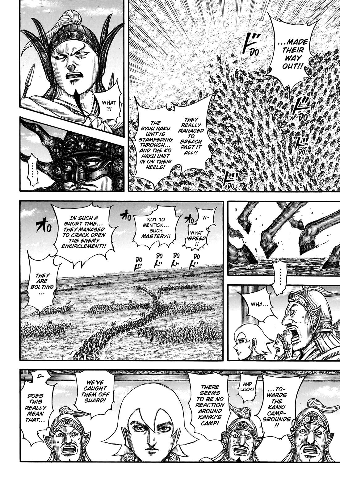 Chapter 706 — Chapter 706 — Page 19