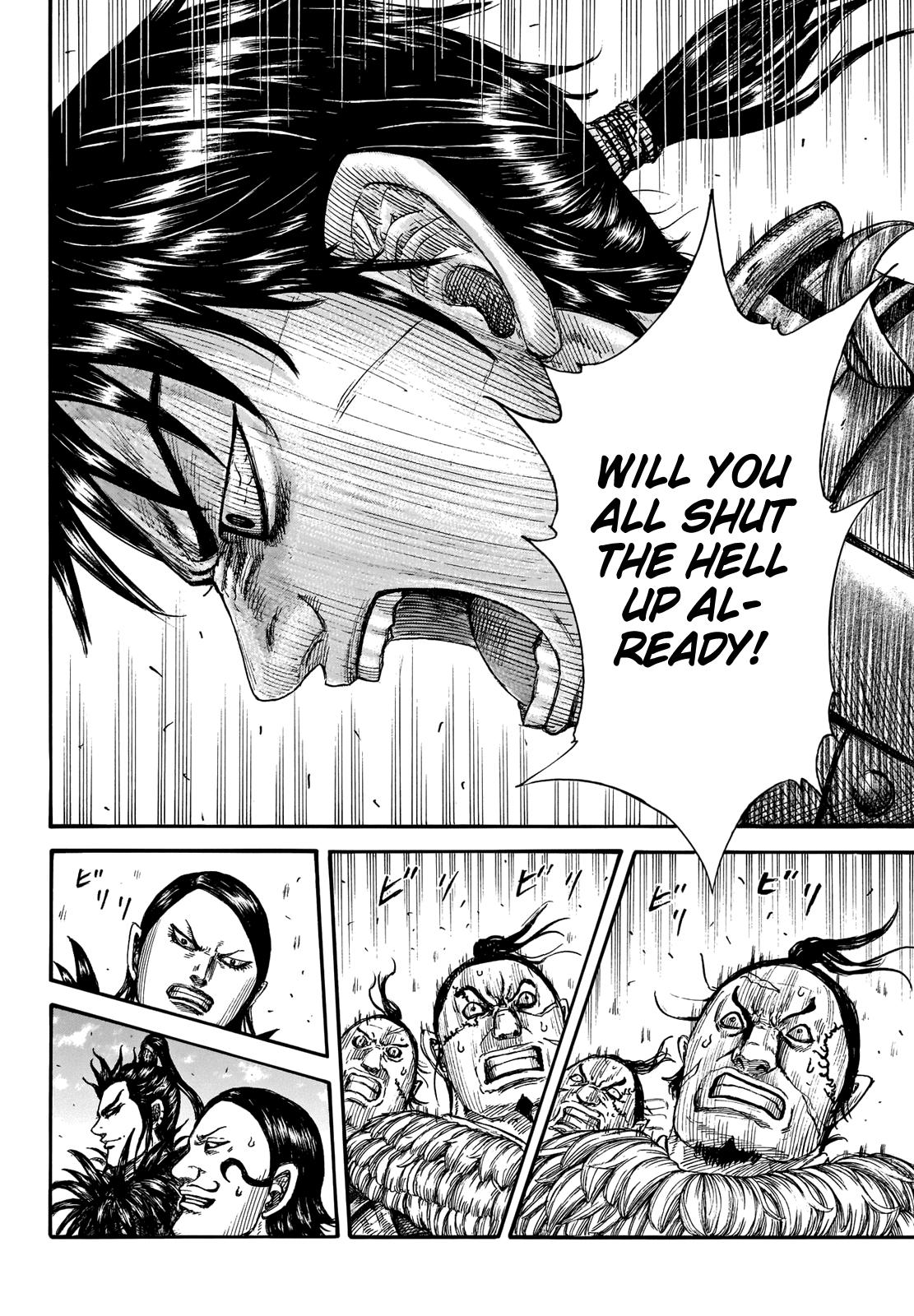 Chapter 708 — Chapter 708 — Page 4