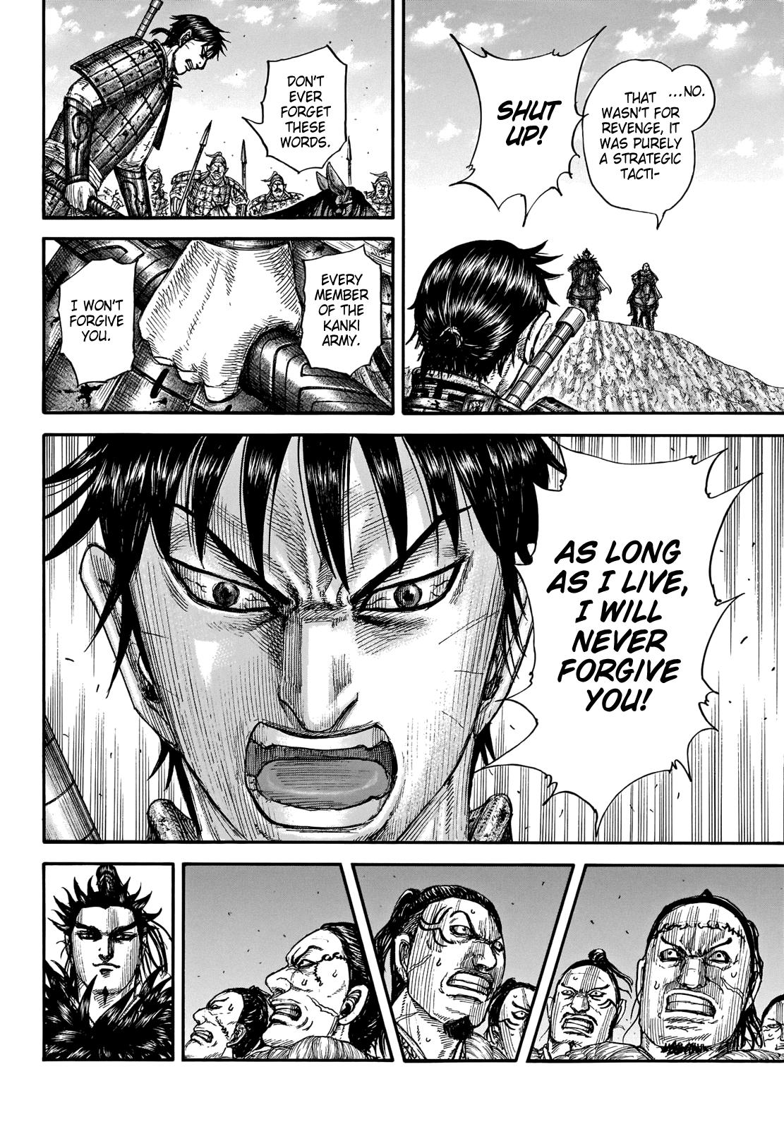 Chapter 708 — Chapter 708 — Page 6