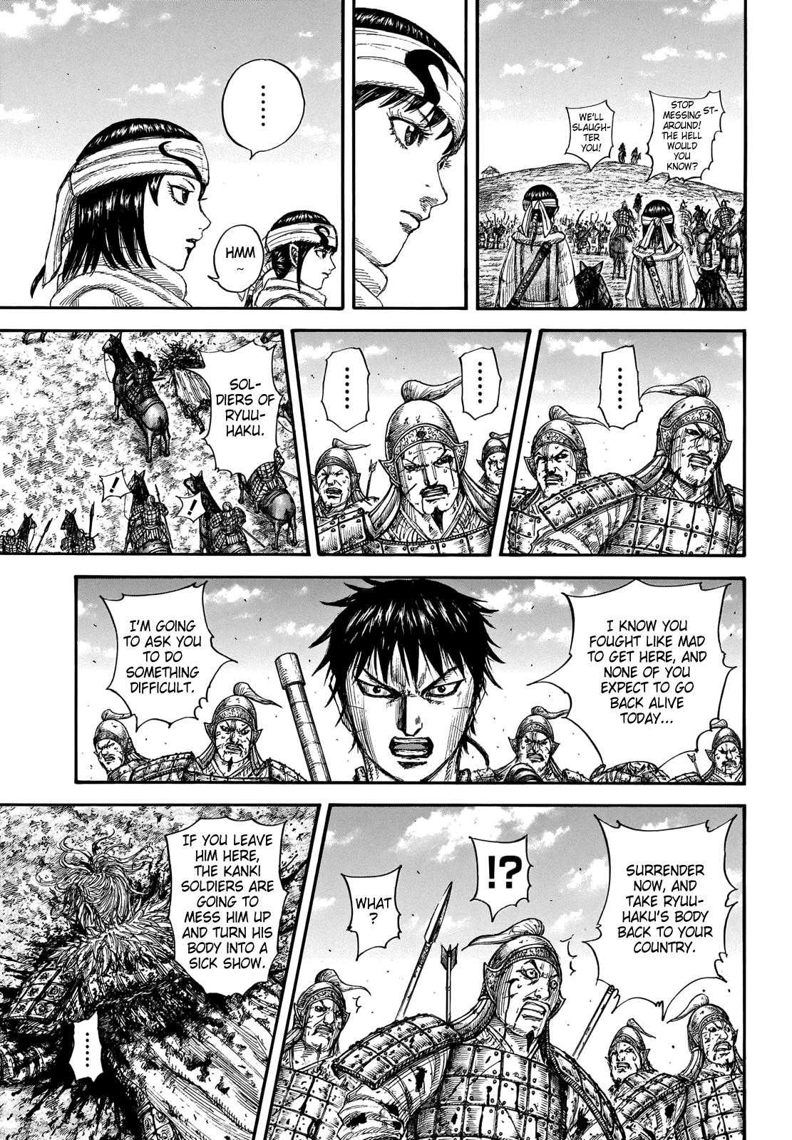 Chapter 708 — Chapter 708 — Page 7