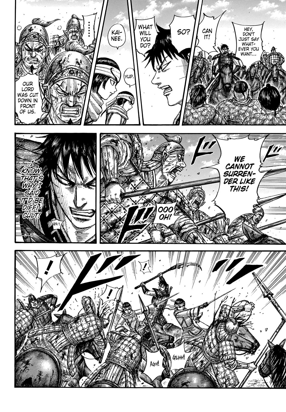 Chapter 708 — Chapter 708 — Page 8