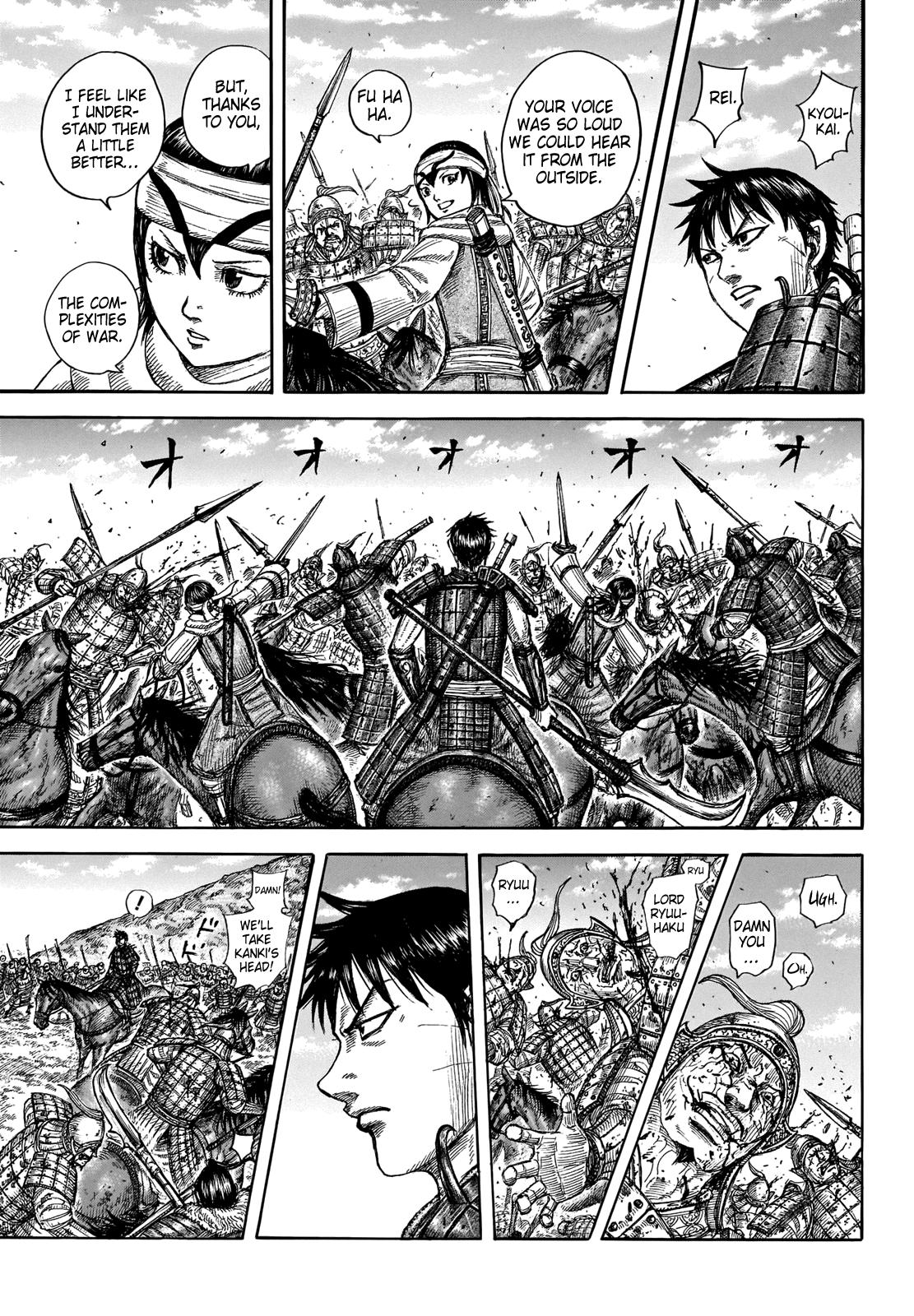 Chapter 708 — Chapter 708 — Page 9