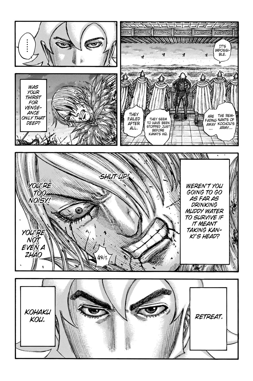 Chapter 708 — Chapter 708 — Page 12