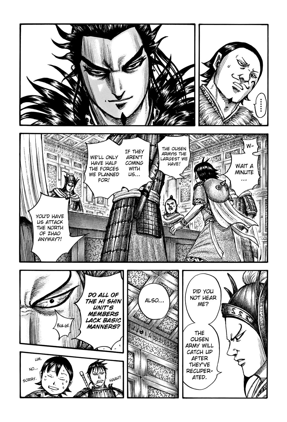 Chapter 709 — Chapter 709 — Page 7