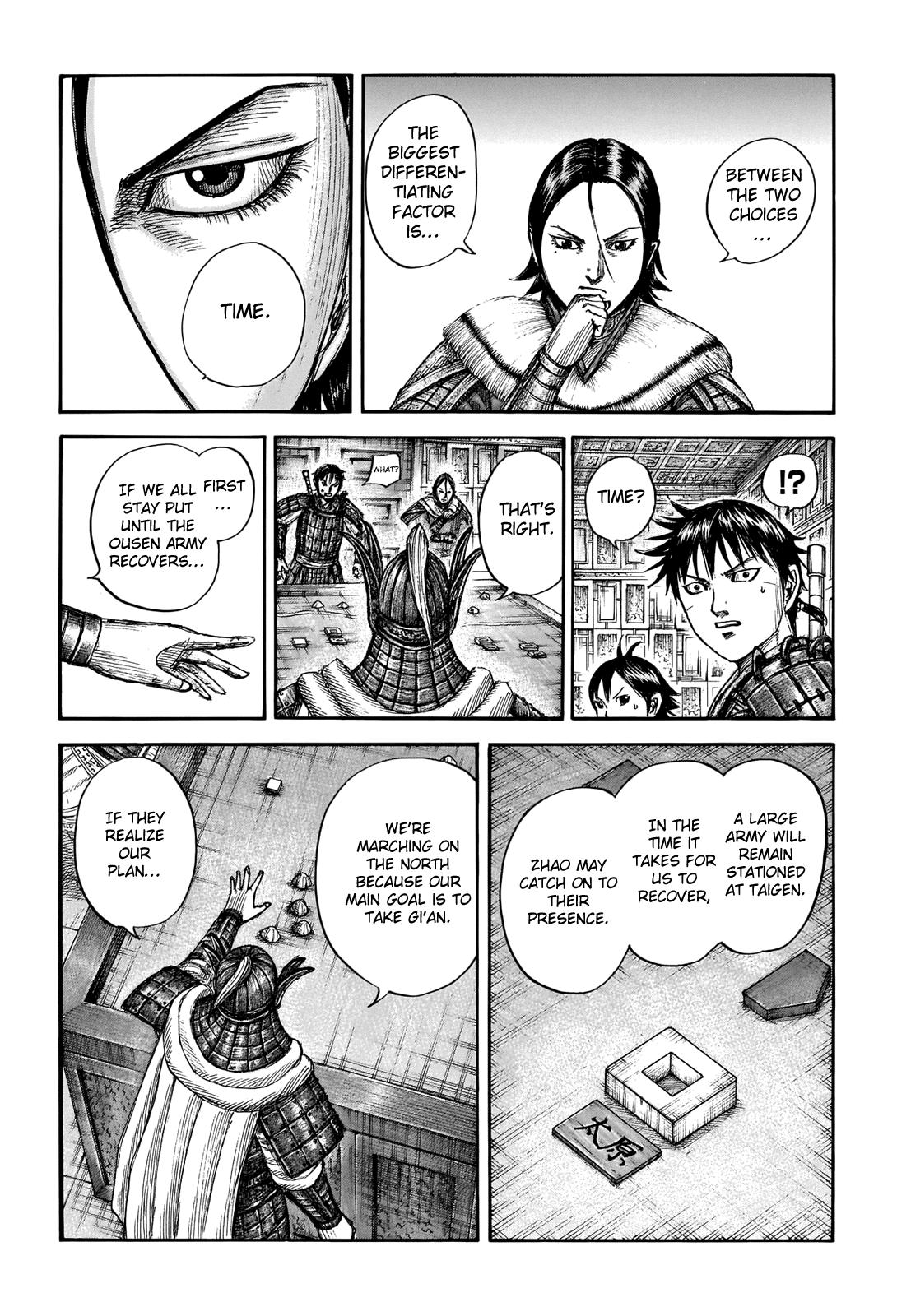 Chapter 709 — Chapter 709 — Page 8