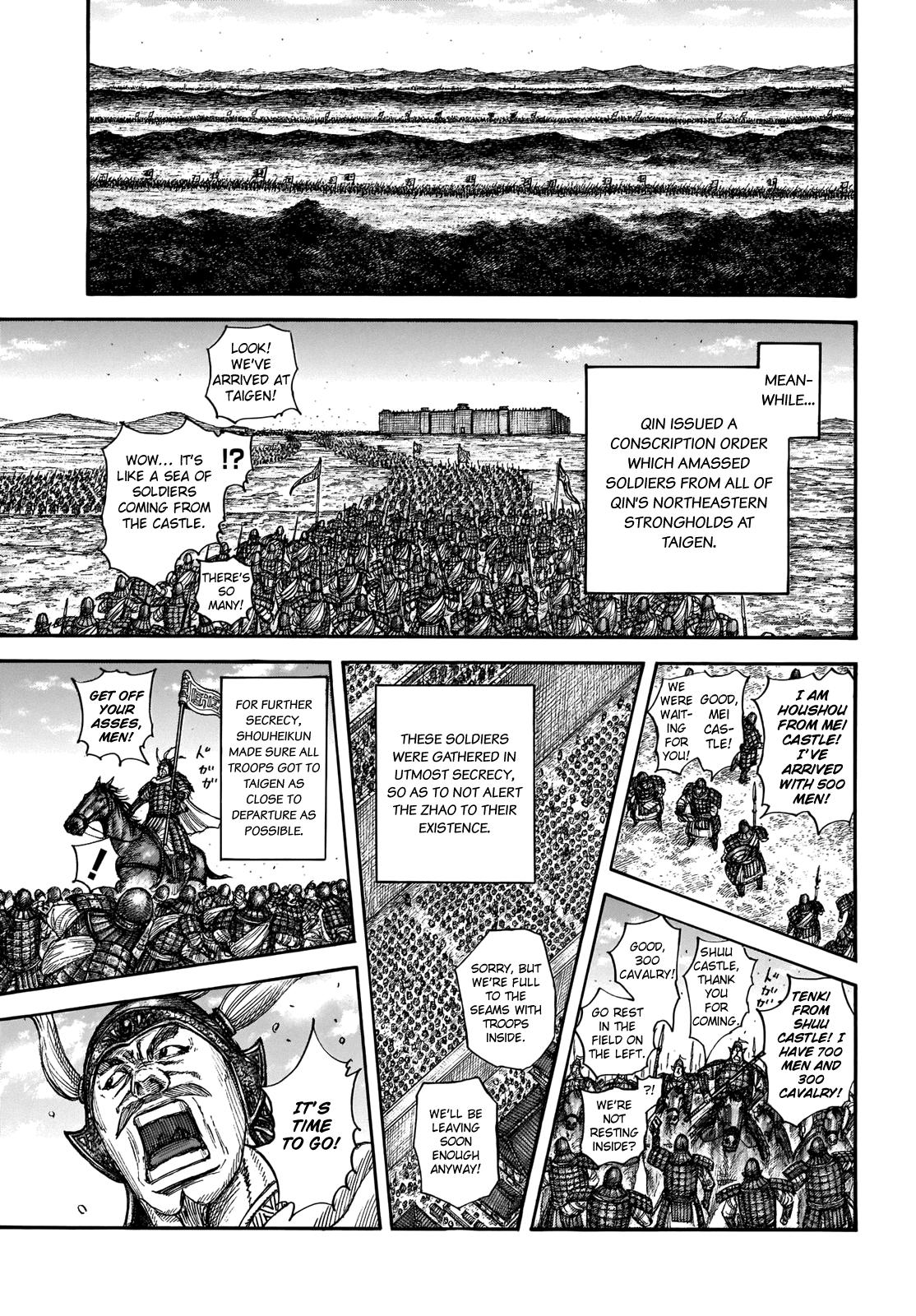 Chapter 709 — Chapter 709 — Page 15