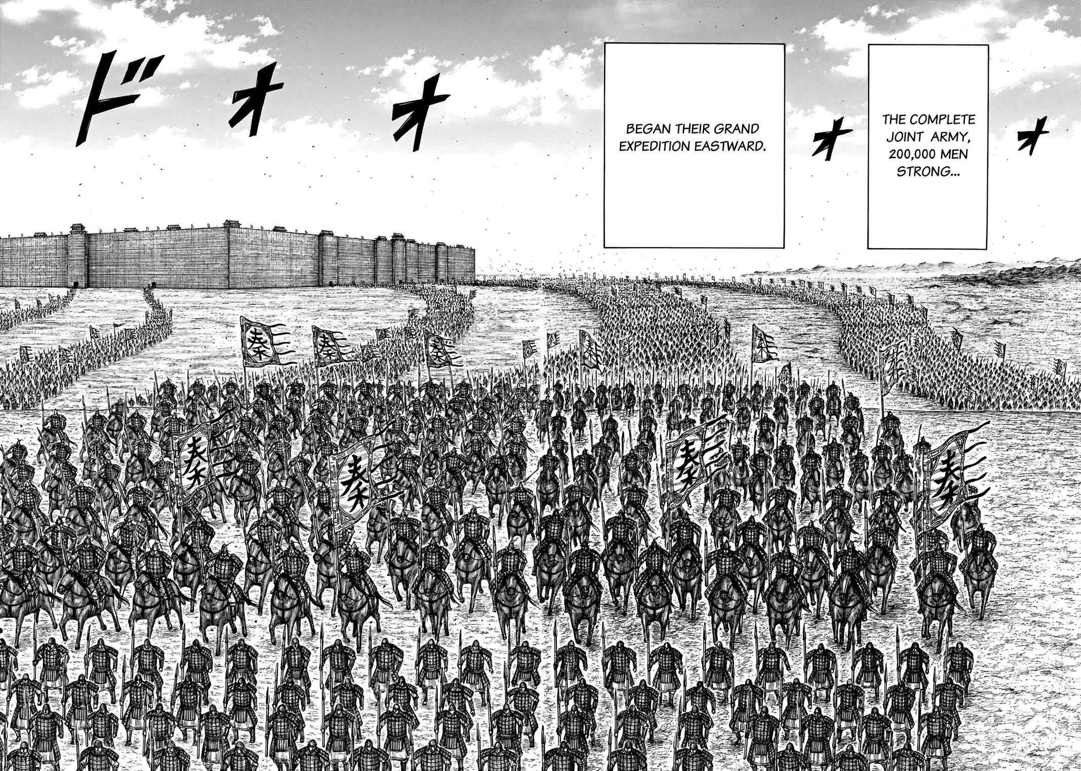 Chapter 709 — Chapter 709 — Page 16