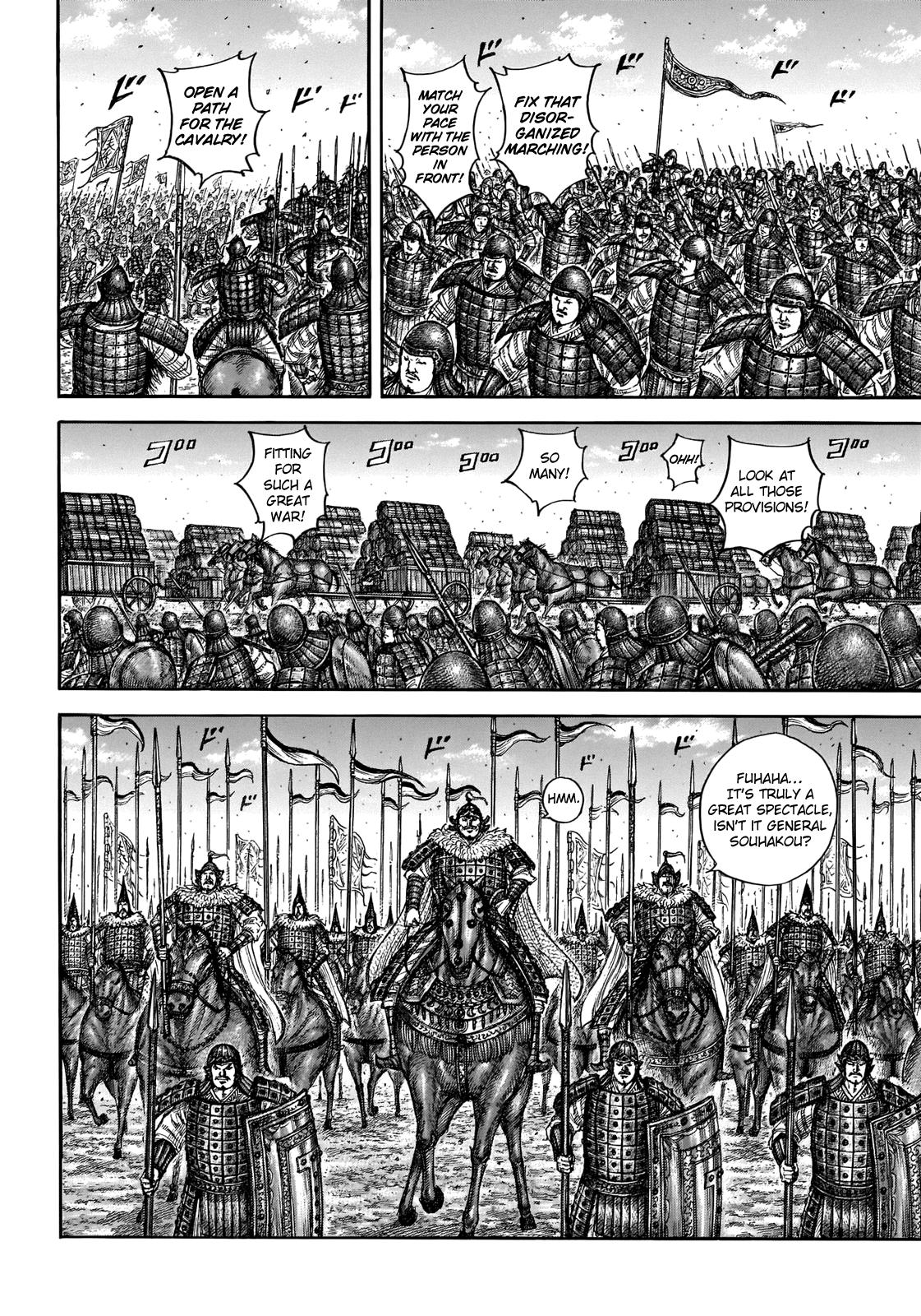 Chapter 709 — Chapter 709 — Page 17