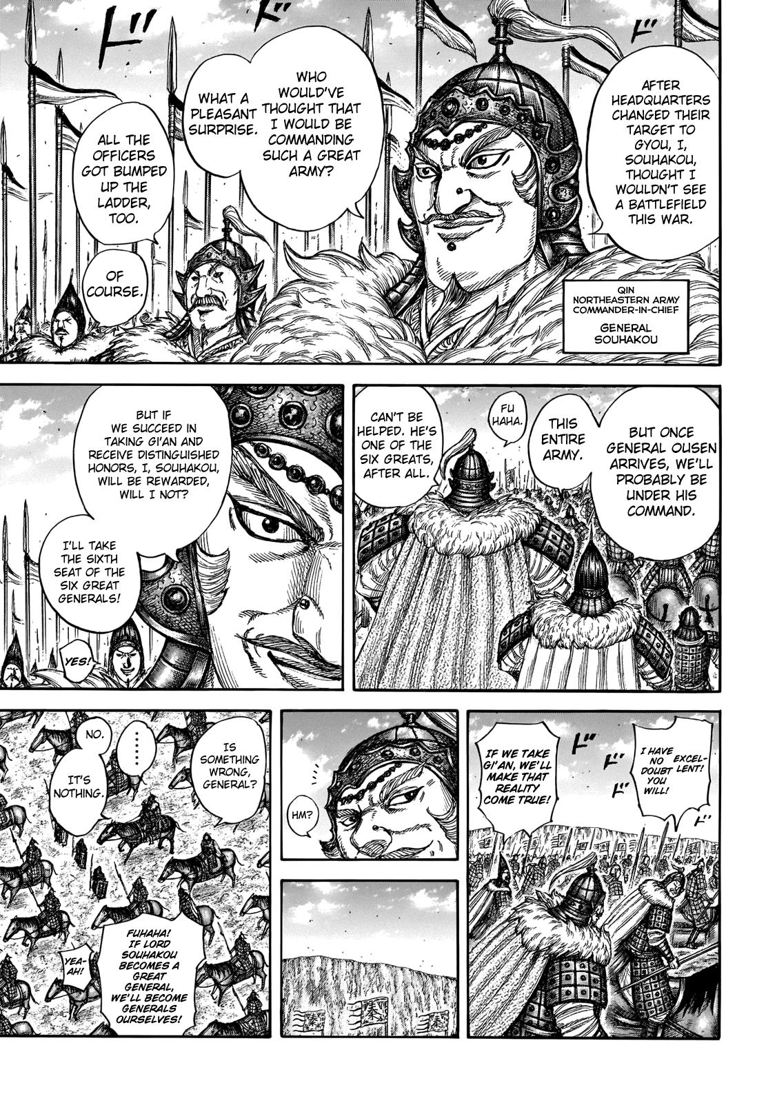 Chapter 709 — Chapter 709 — Page 18
