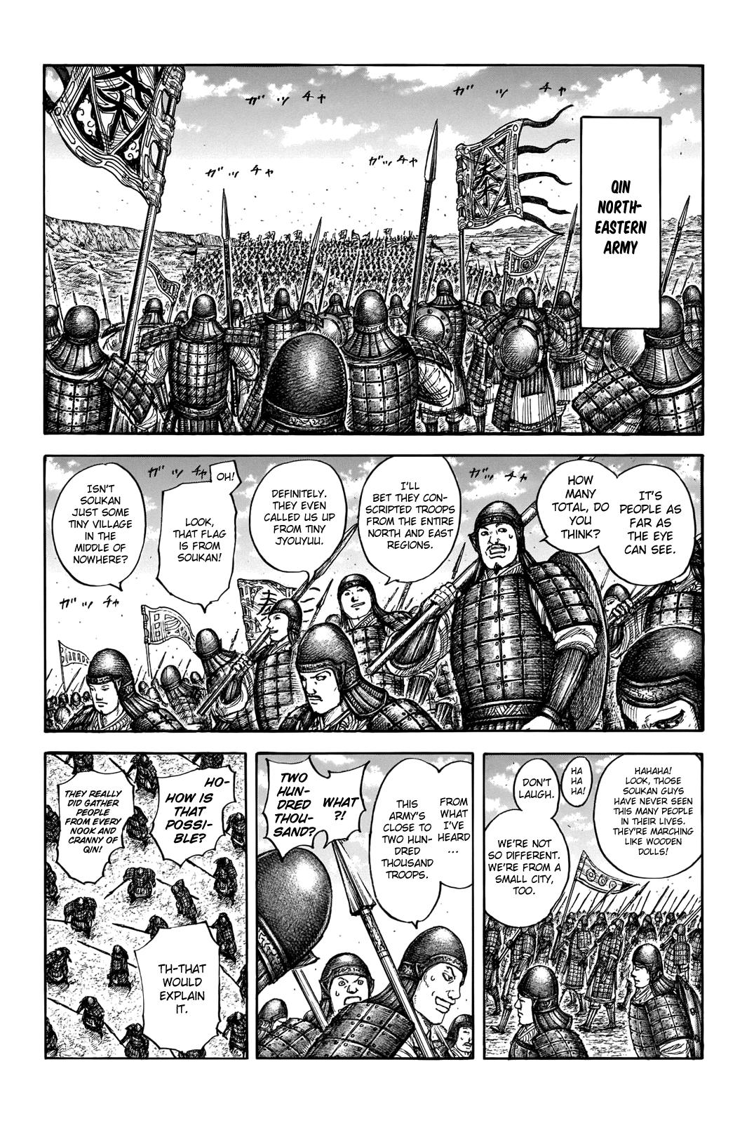 Kingdom Chapter 709