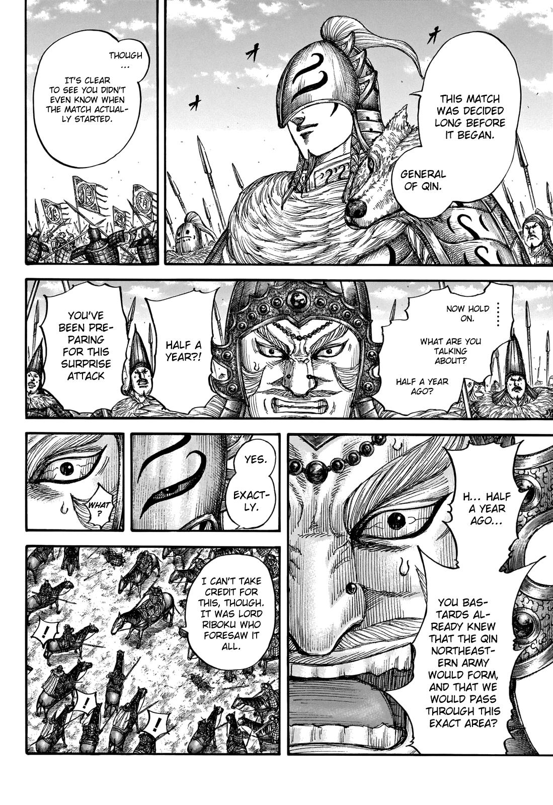 Kingdom Chapter 709