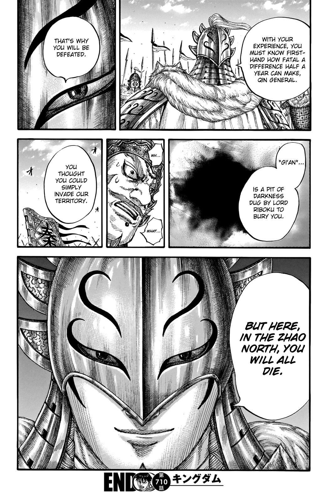 Kingdom Chapter 709