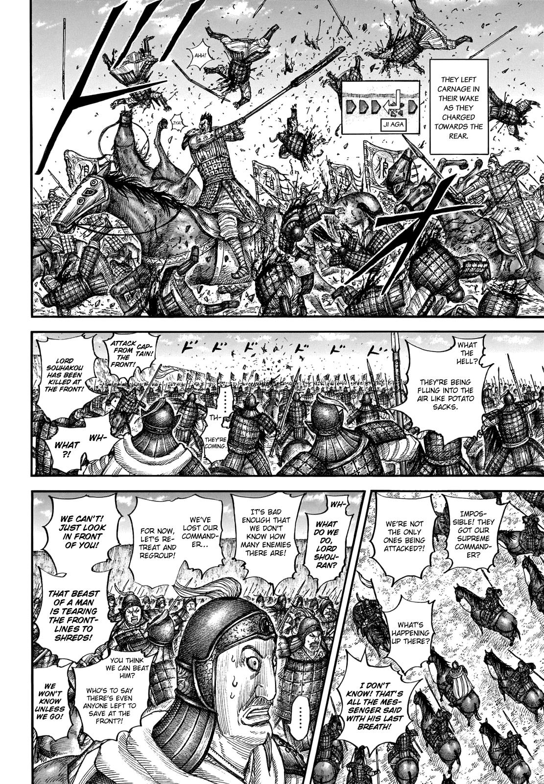 Chapter 711 — Chapter 711 — Page 5