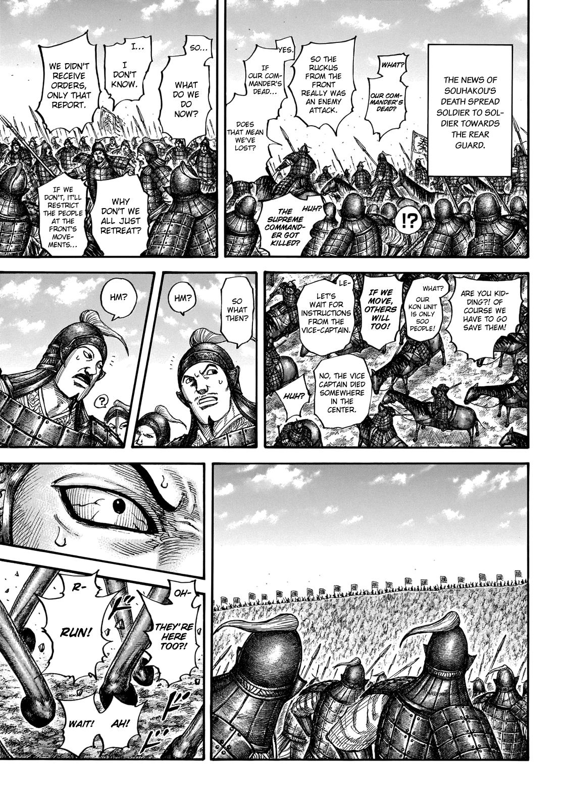 Chapter 711 — Chapter 711 — Page 6